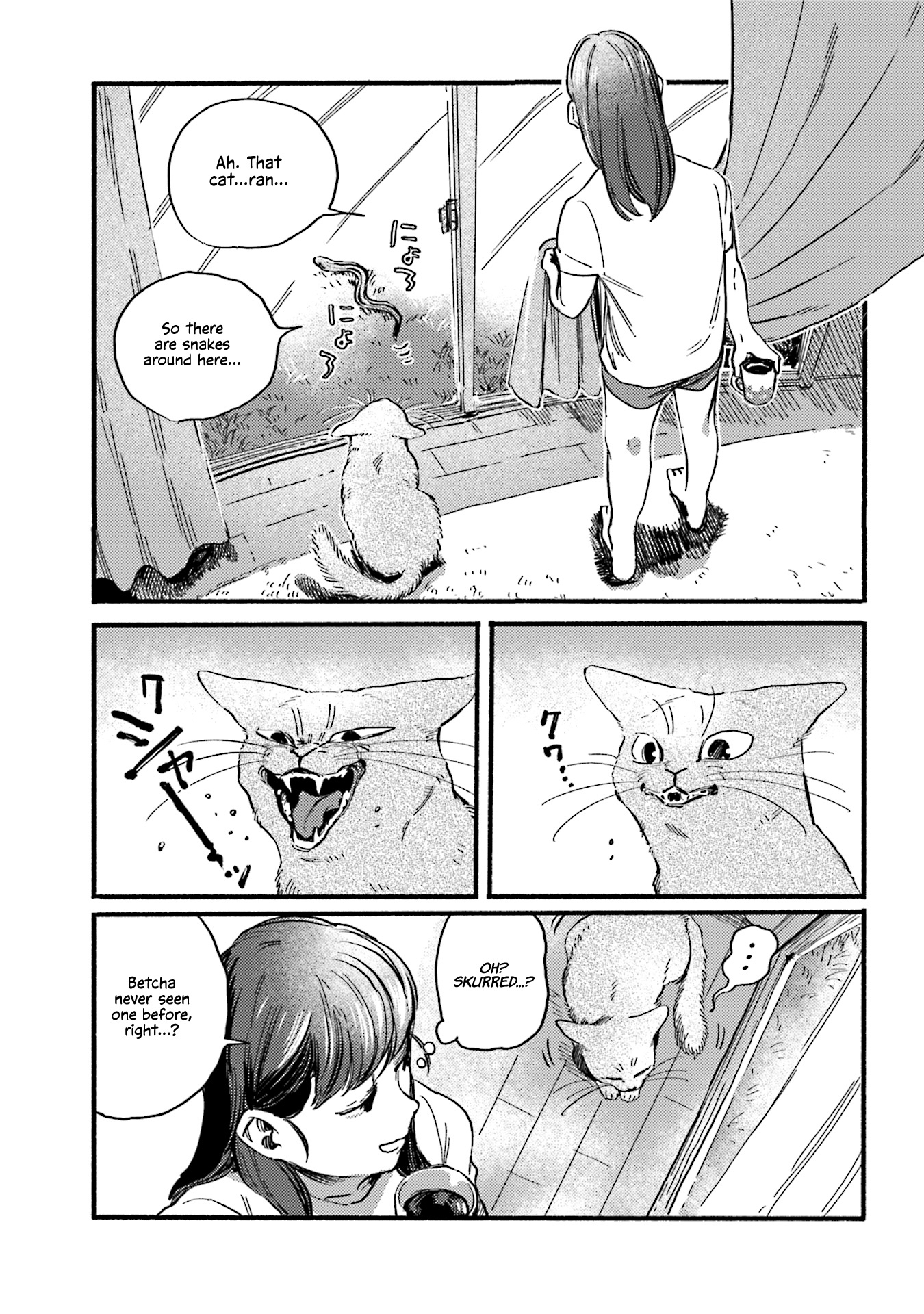 Nekodamari Chapter 30 #5