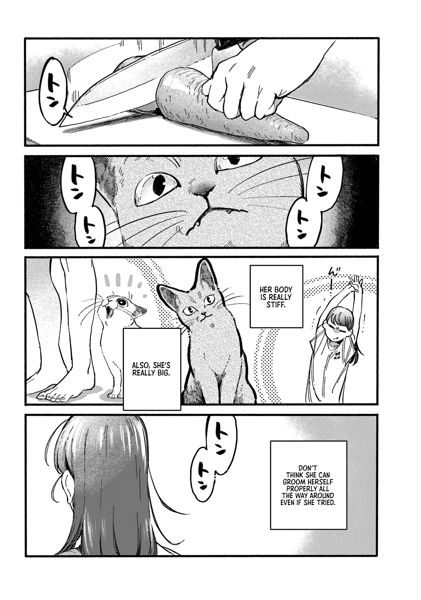 Nekodamari Chapter 29 #2