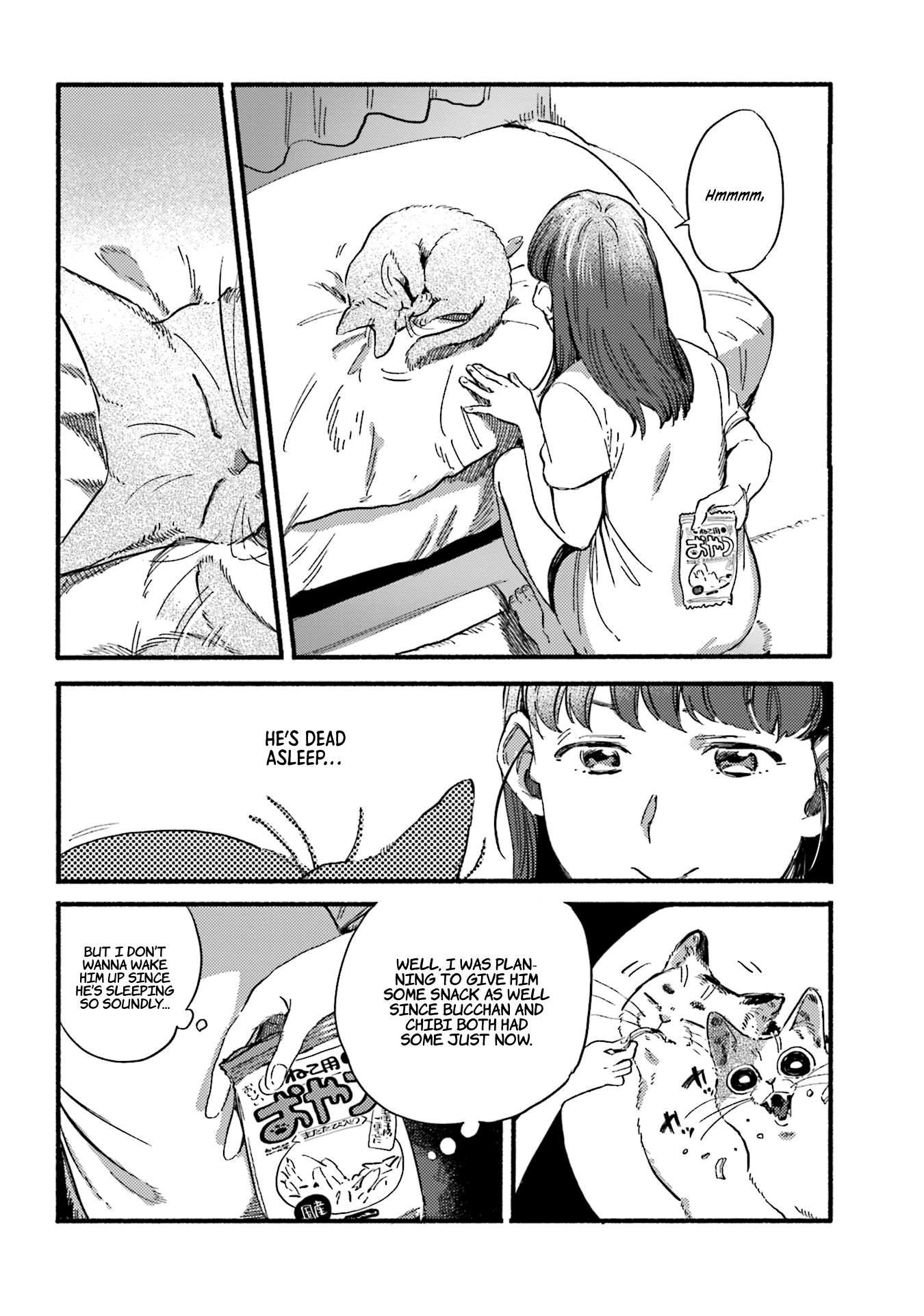 Nekodamari Chapter 27 #2