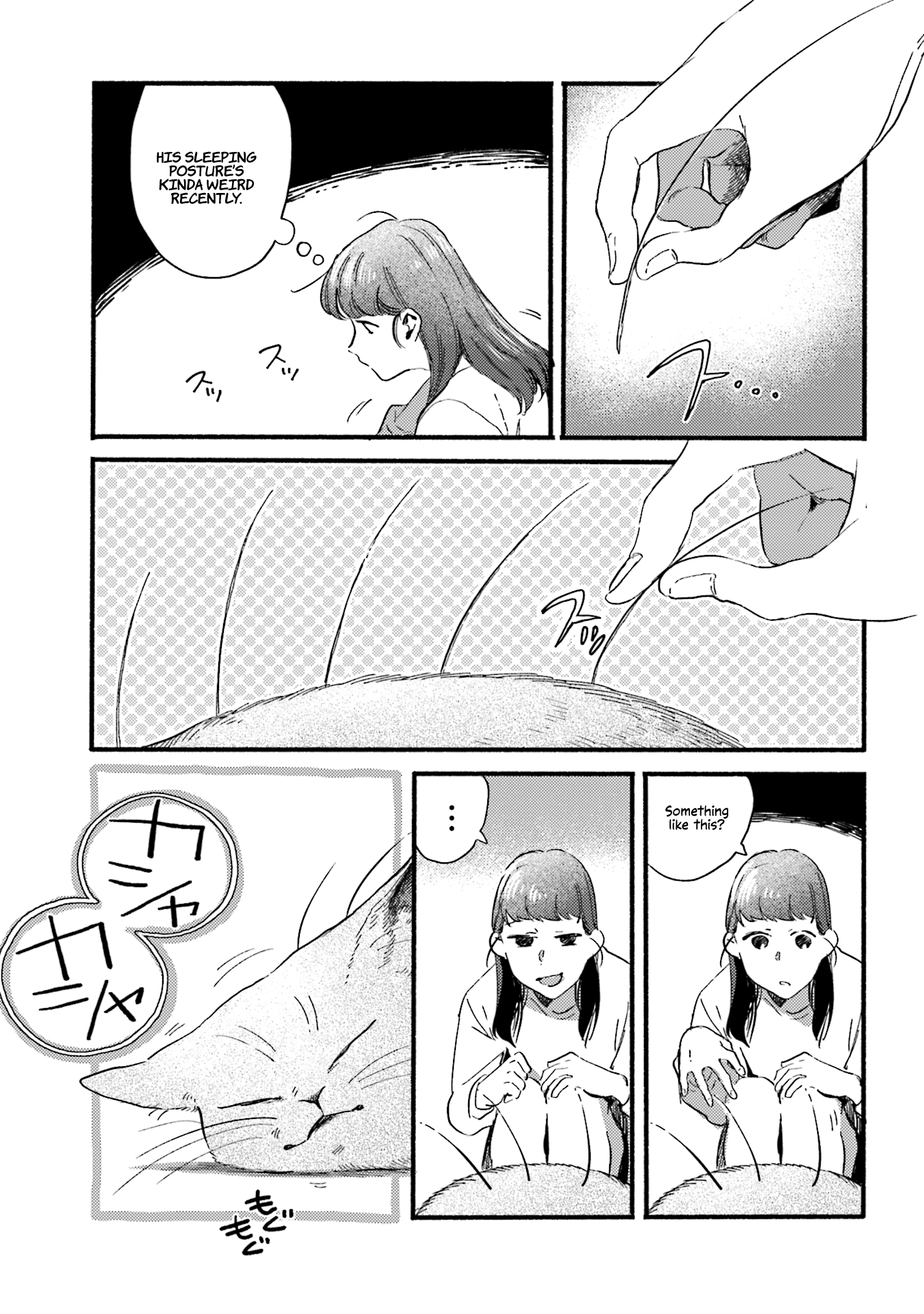 Nekodamari Chapter 25 #5