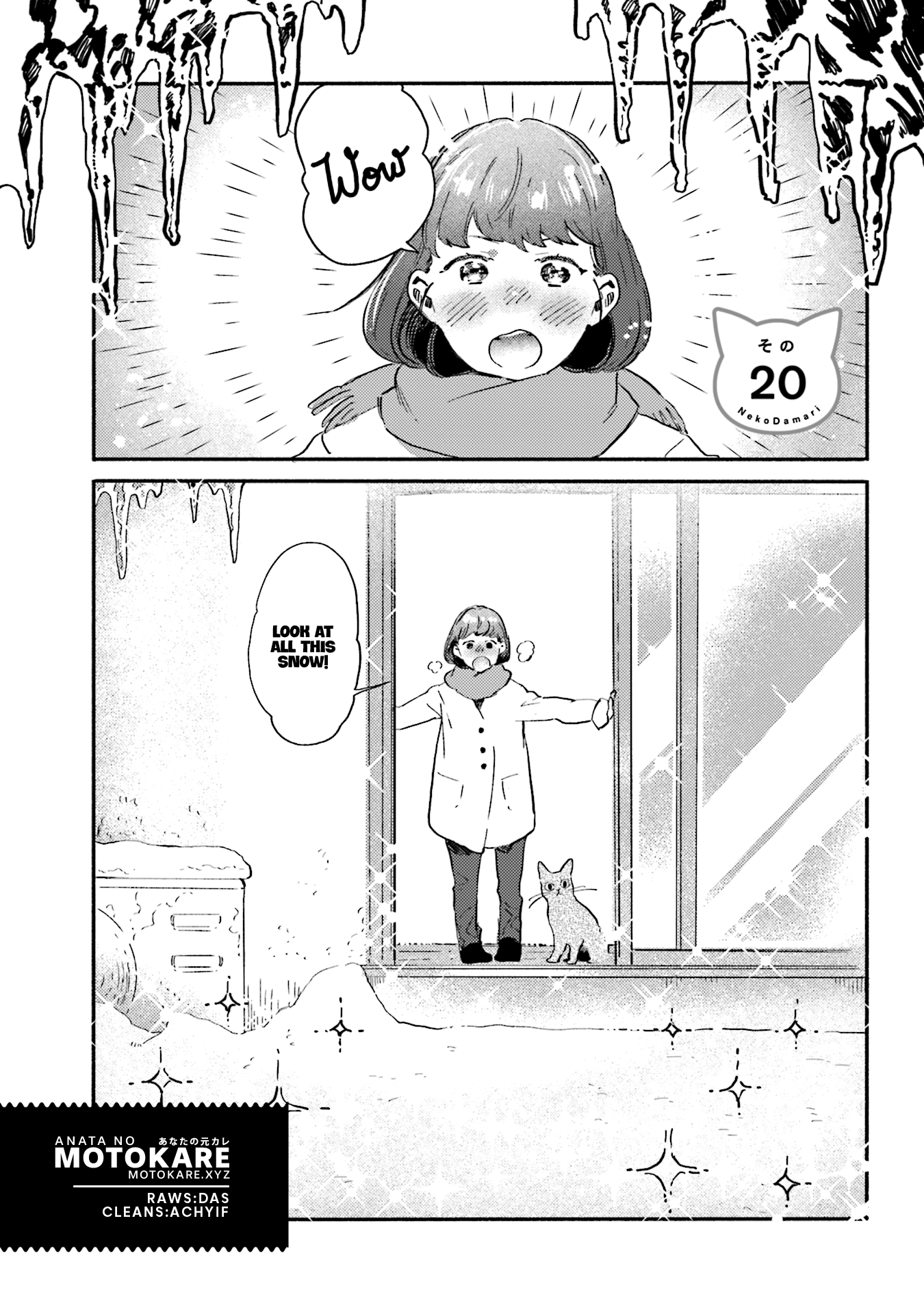 Nekodamari Chapter 20 #1