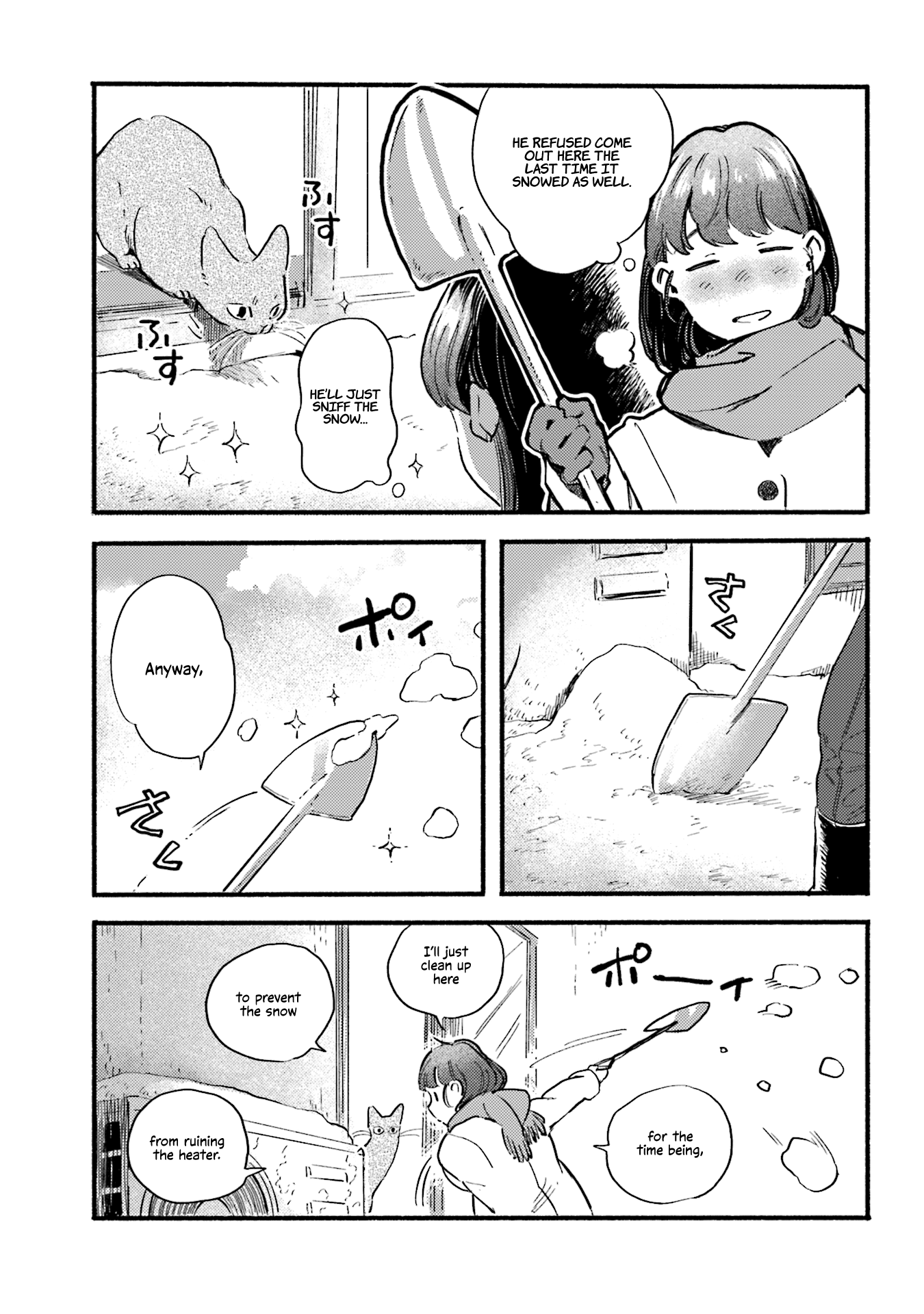 Nekodamari Chapter 20 #3