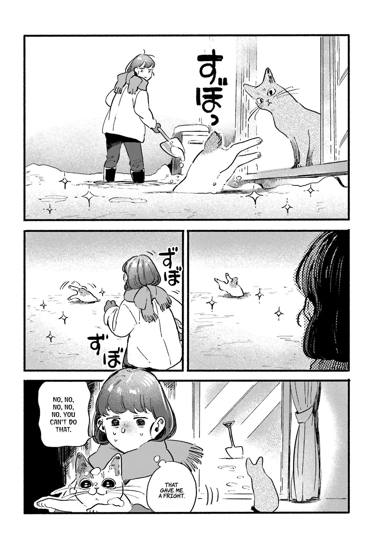 Nekodamari Chapter 20 #4