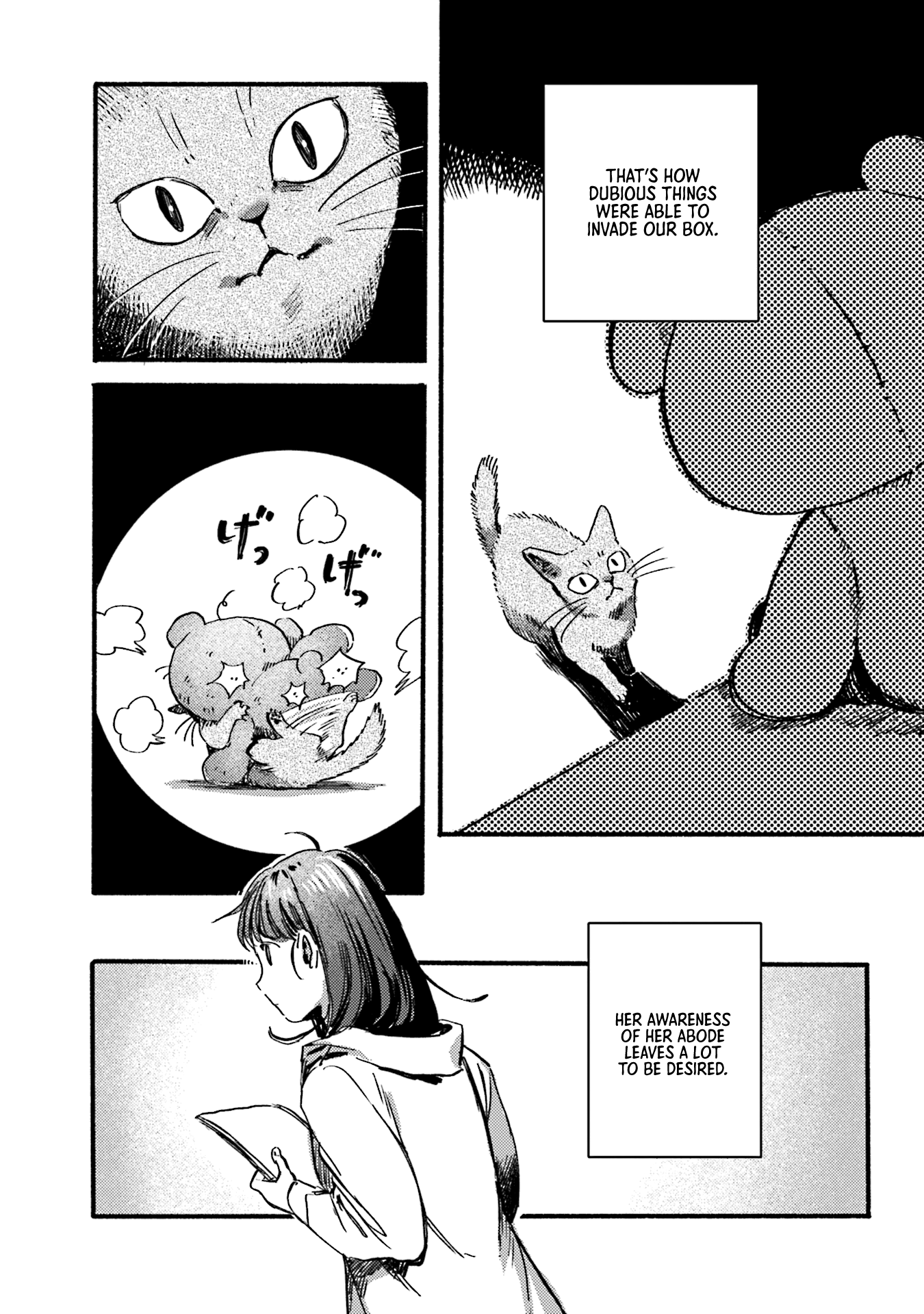 Nekodamari Chapter 17 #5