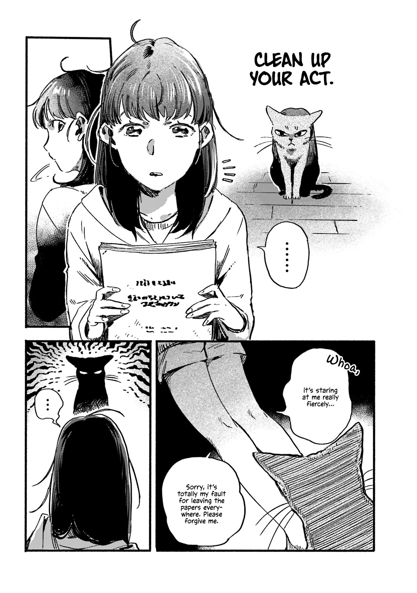 Nekodamari Chapter 17 #6