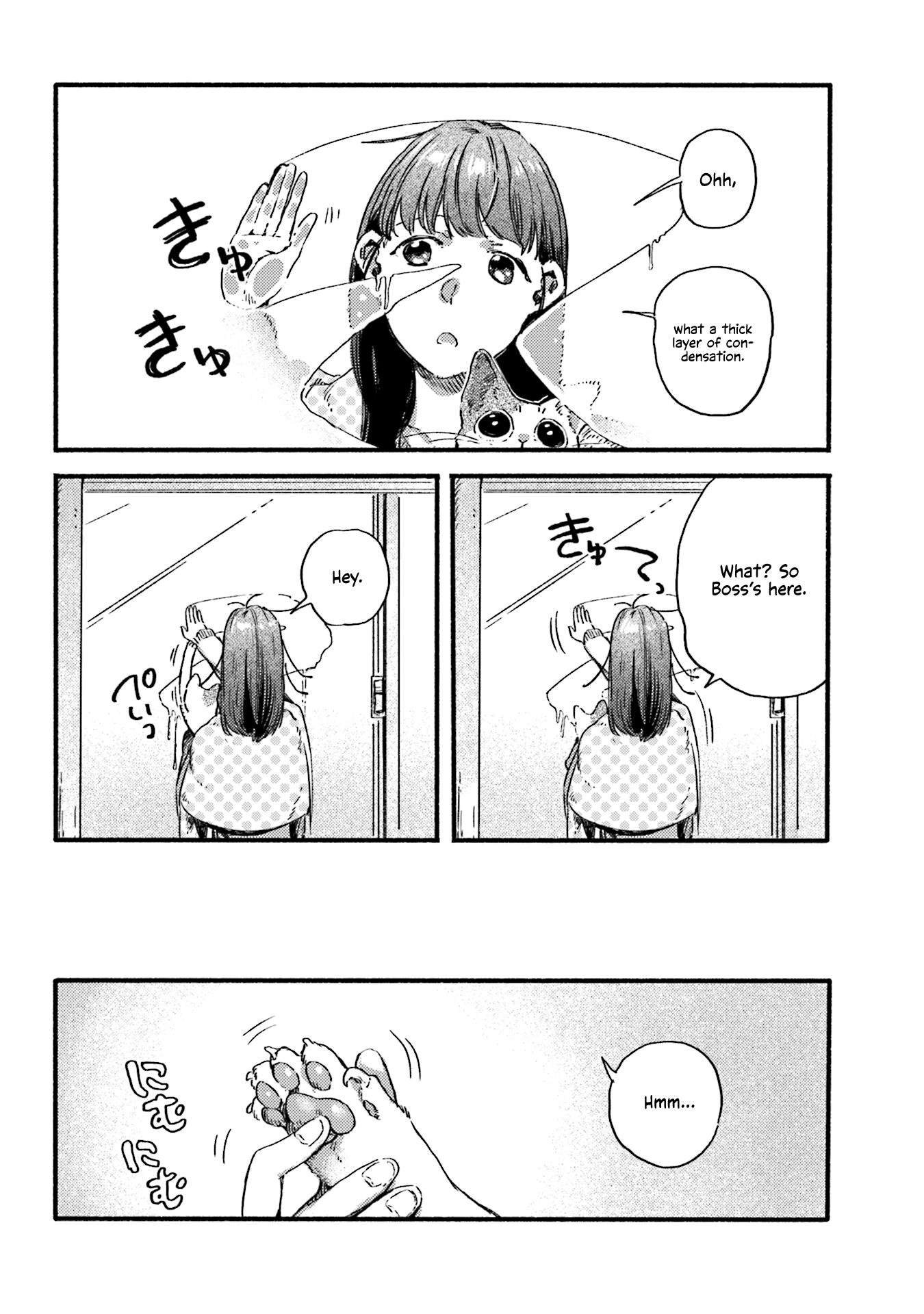 Nekodamari Chapter 18 #4