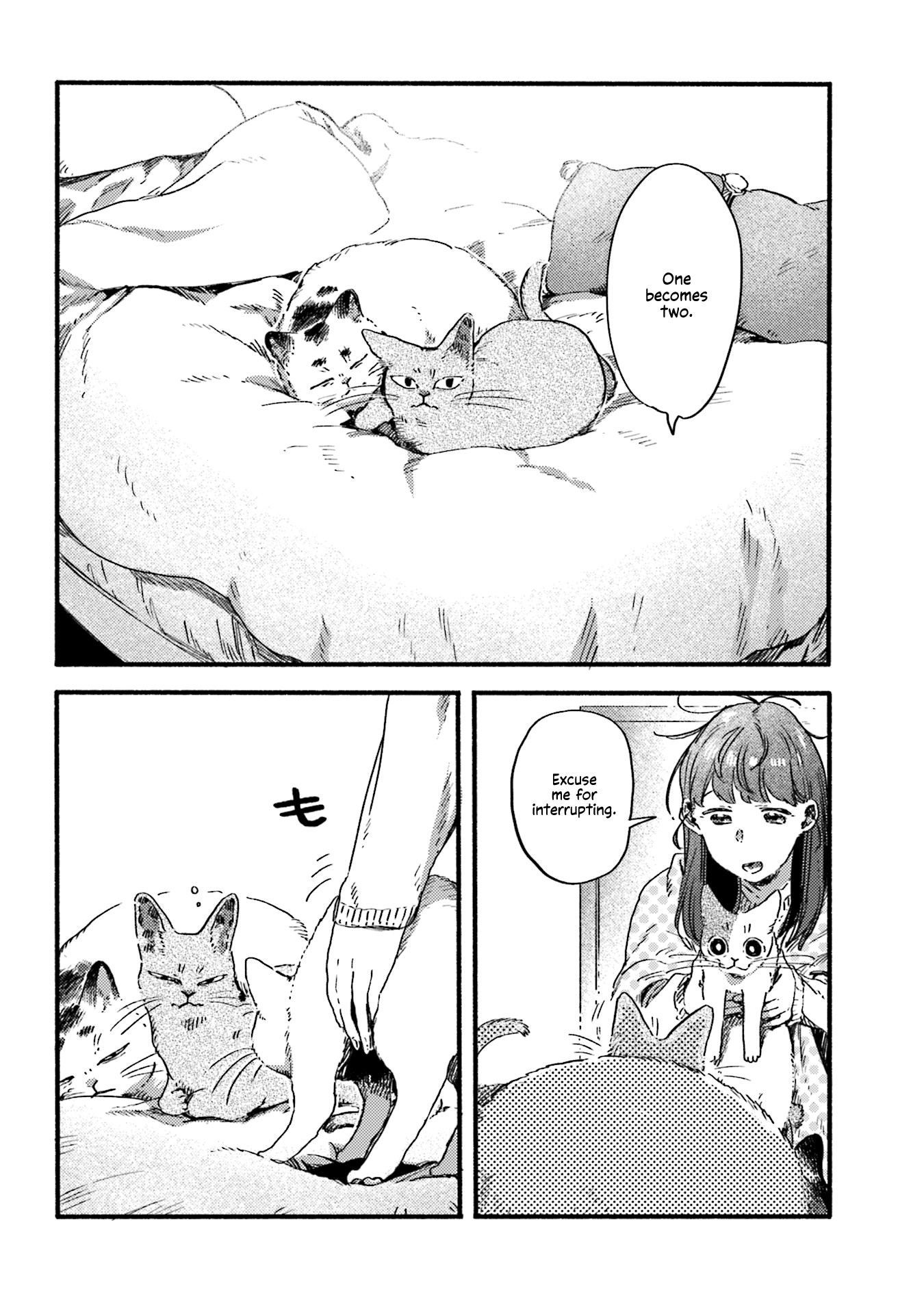 Nekodamari Chapter 18 #6