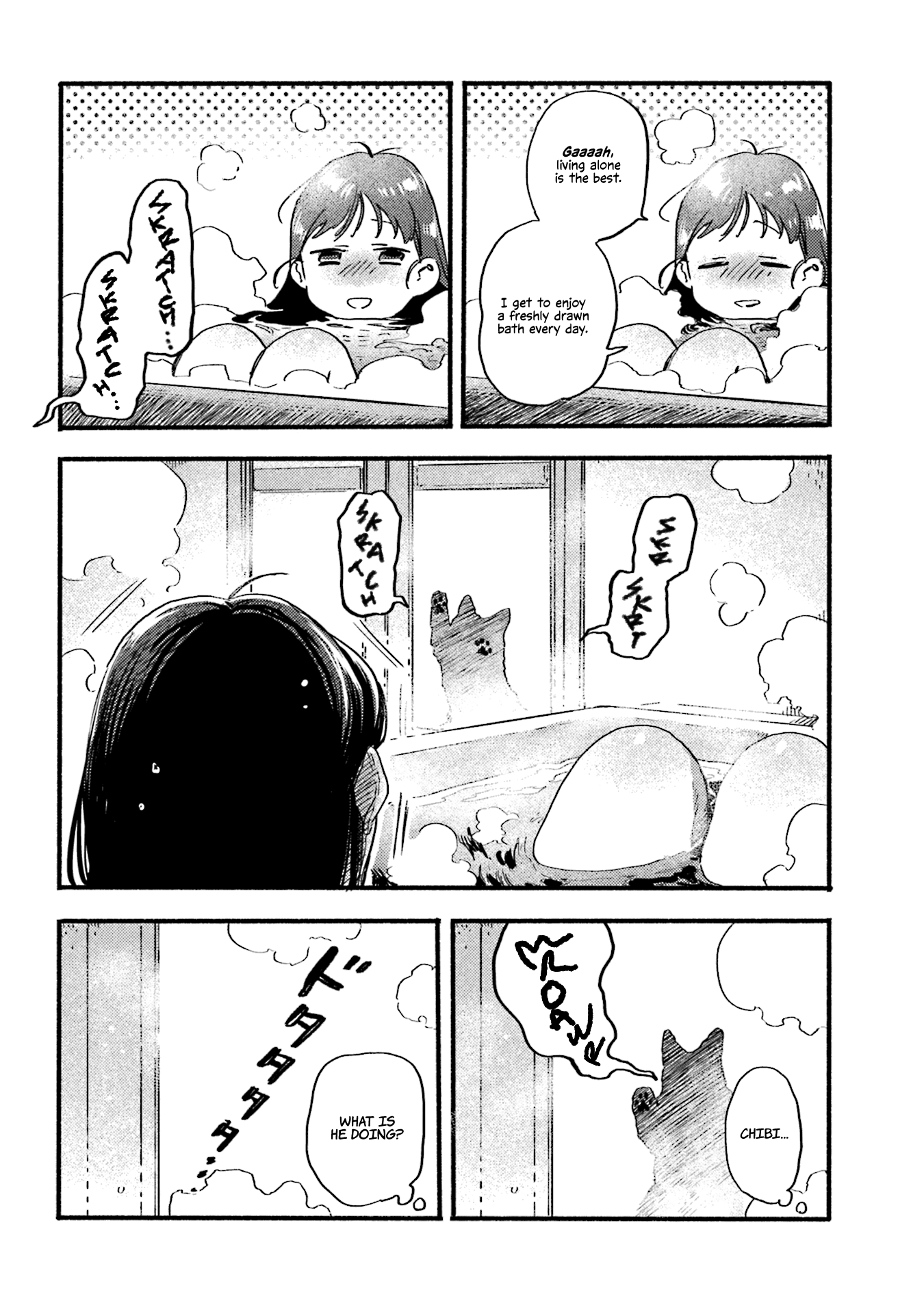 Nekodamari Chapter 19 #2