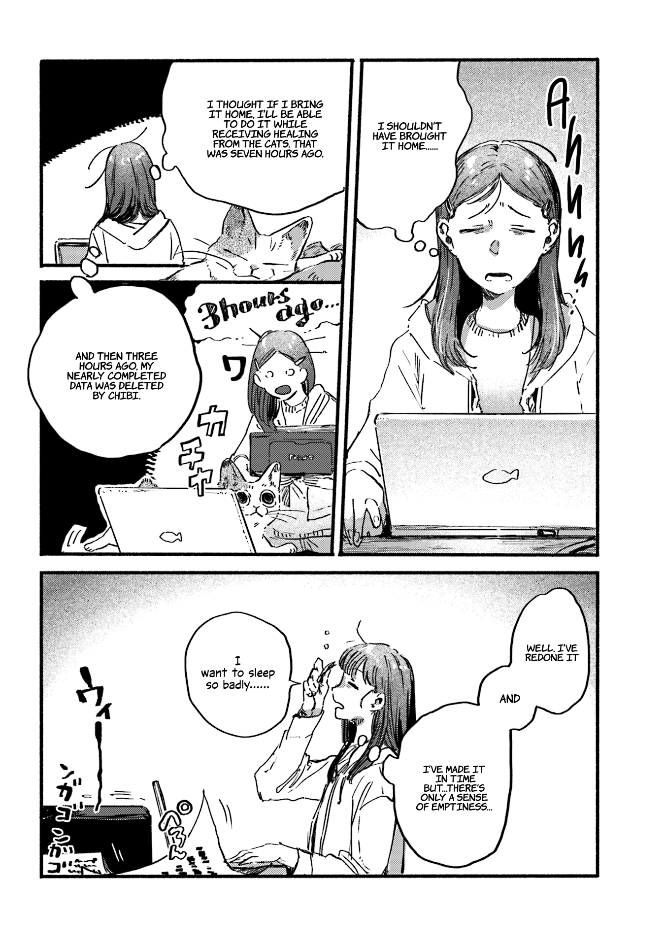 Nekodamari Chapter 16 #2