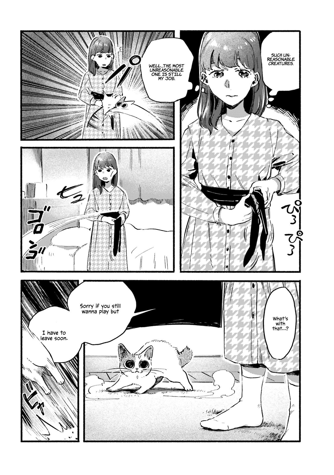 Nekodamari Chapter 14 #6