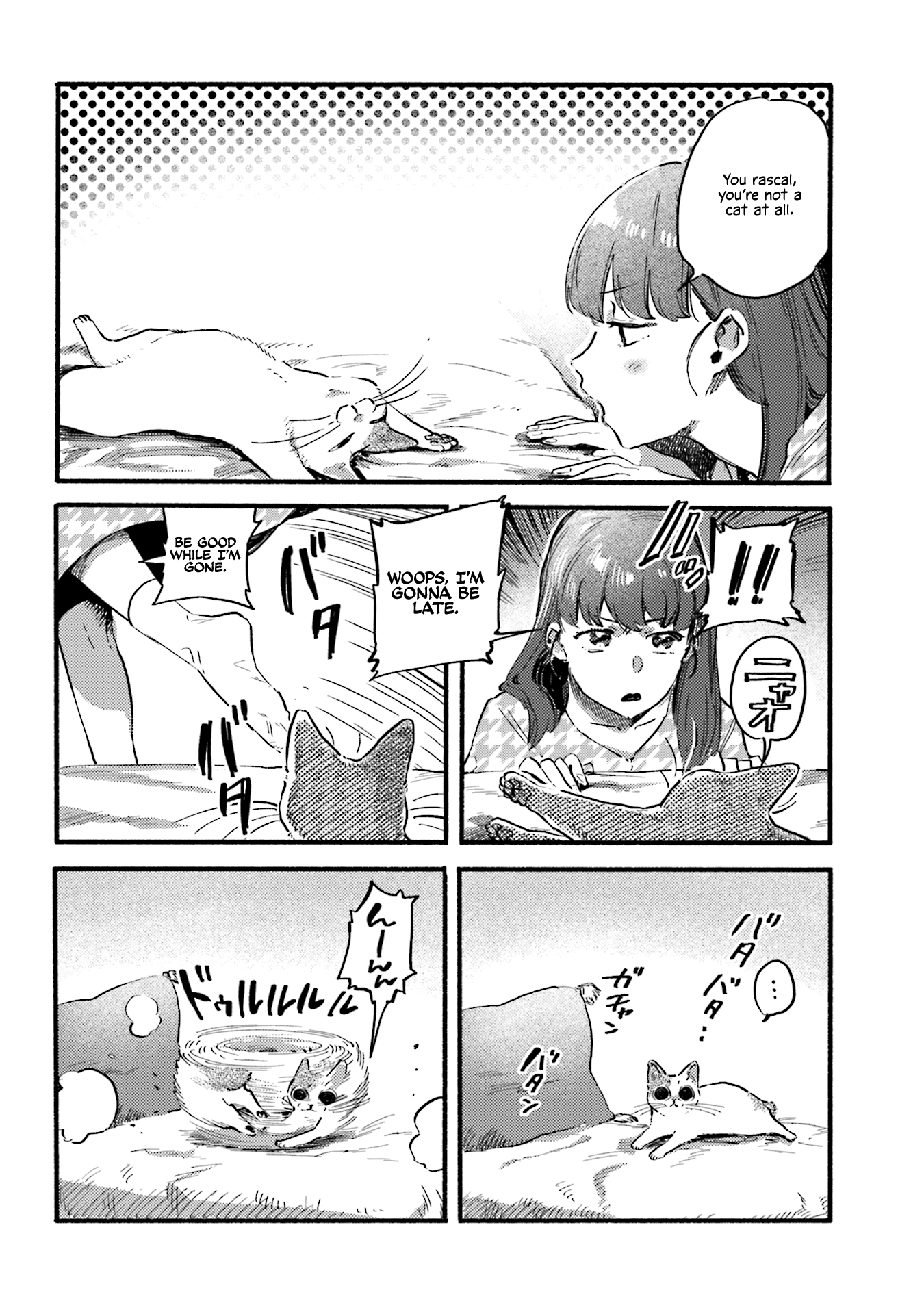 Nekodamari Chapter 14 #8