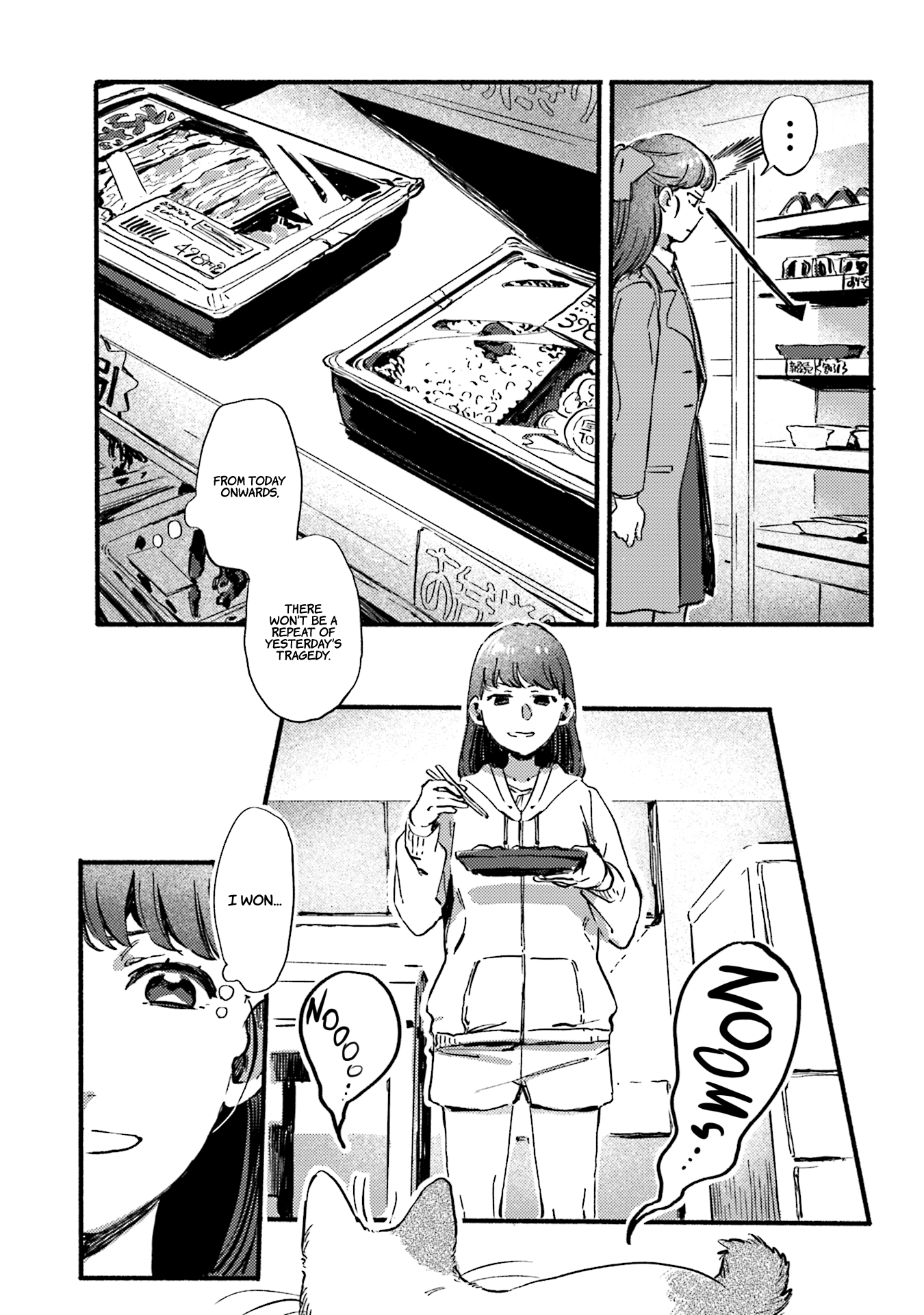 Nekodamari Chapter 13 #5