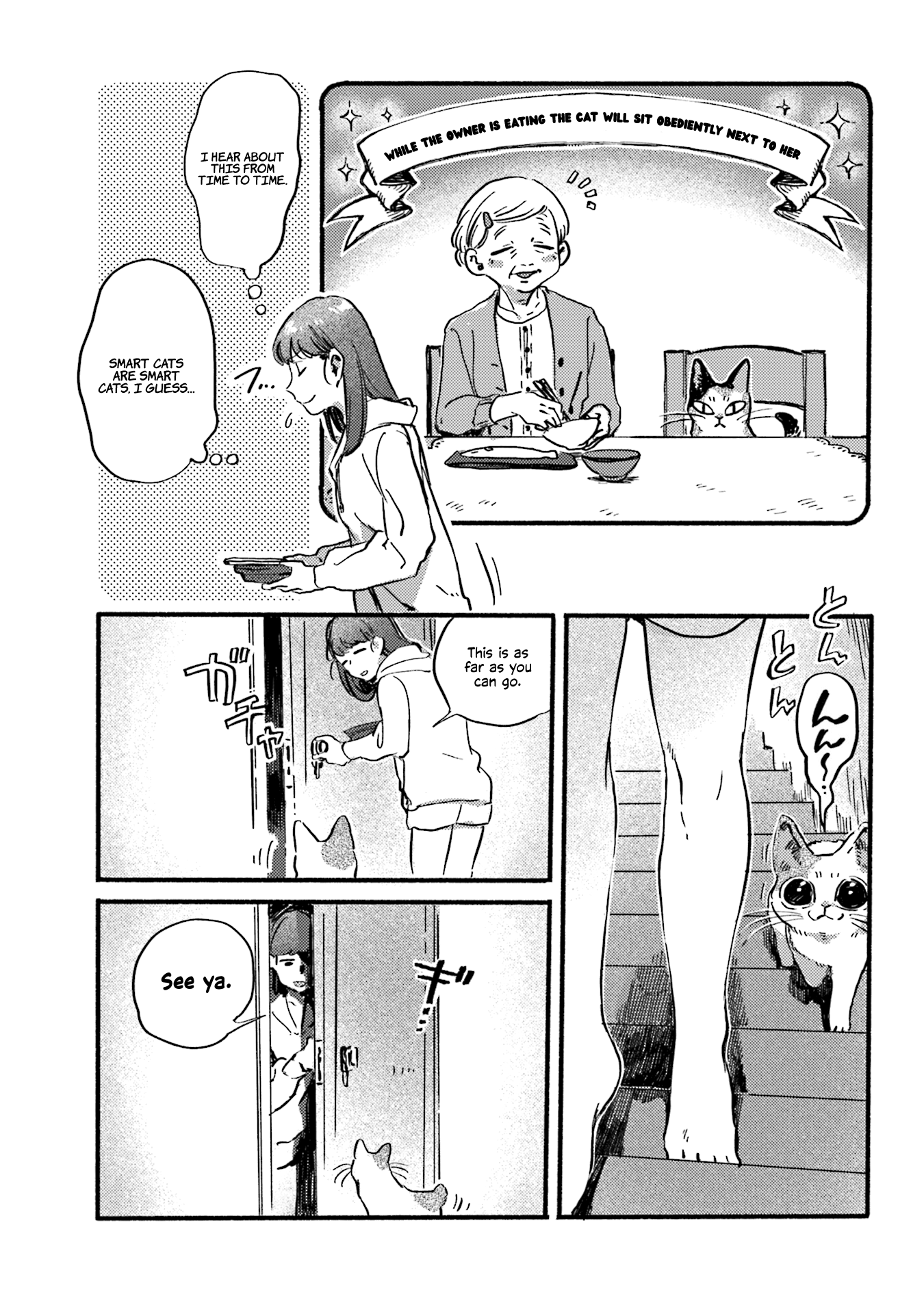 Nekodamari Chapter 13 #7