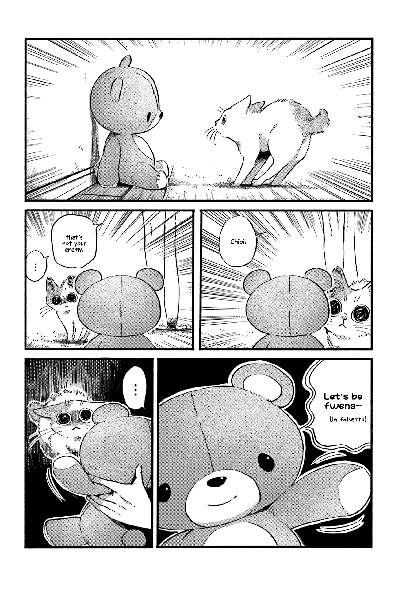 Nekodamari Chapter 12 #2