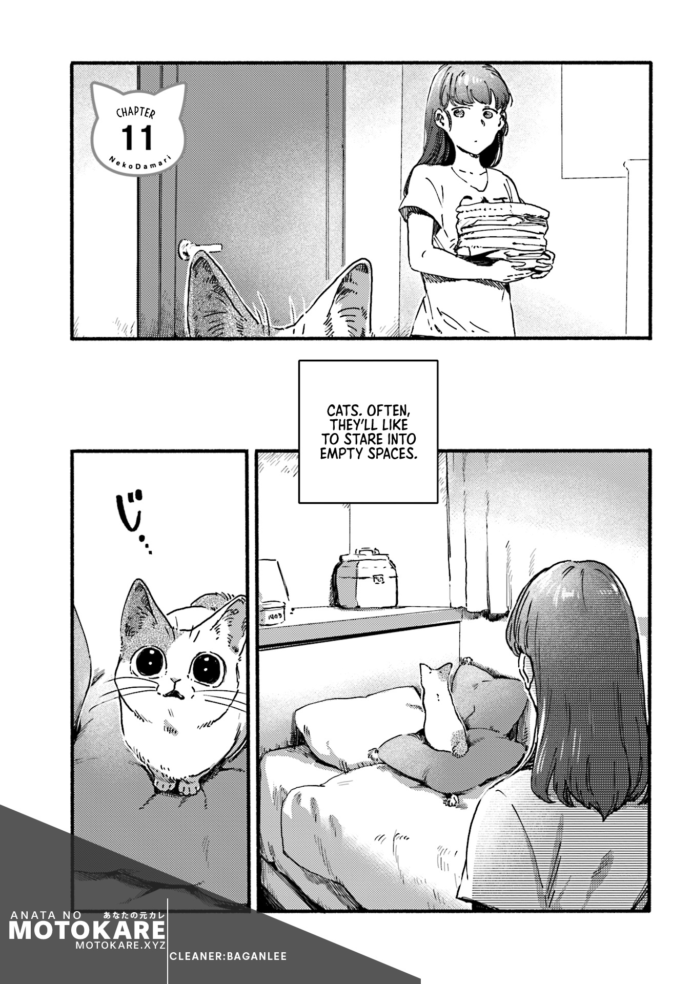 Nekodamari Chapter 11 #1