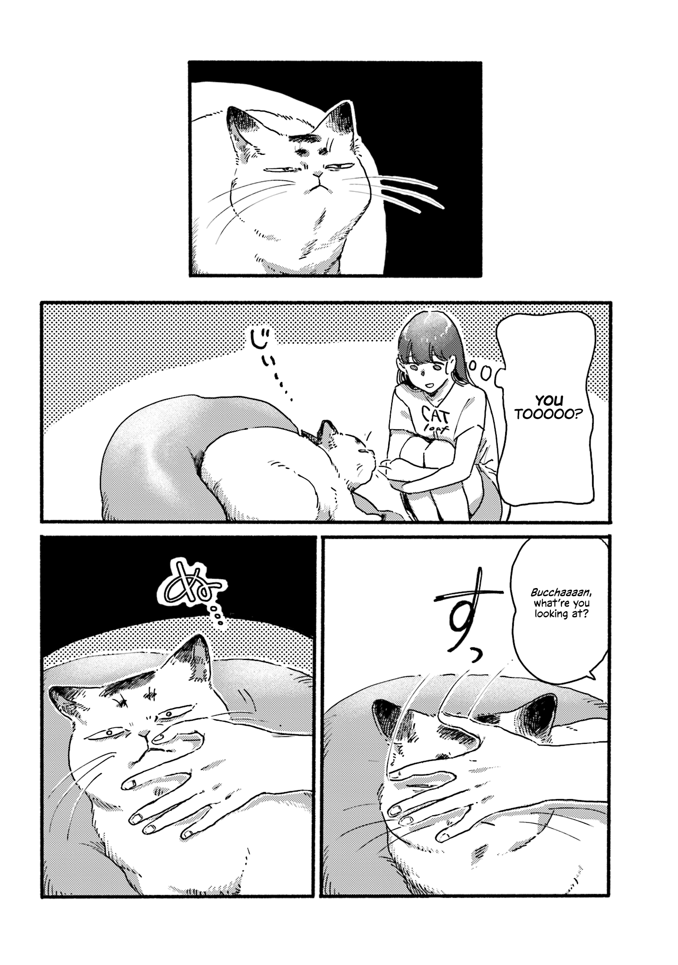 Nekodamari Chapter 11 #6