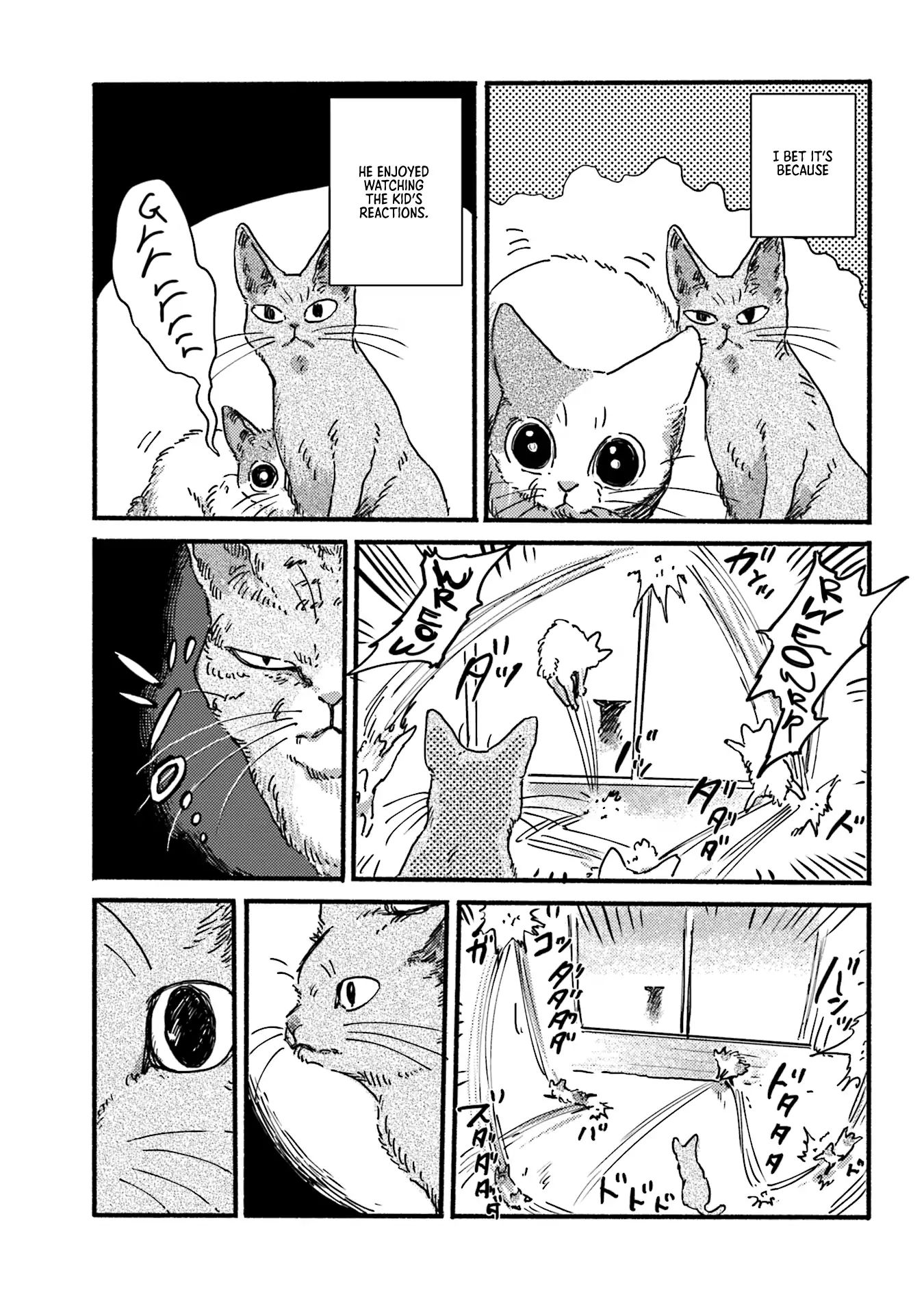 Nekodamari Chapter 6 #5