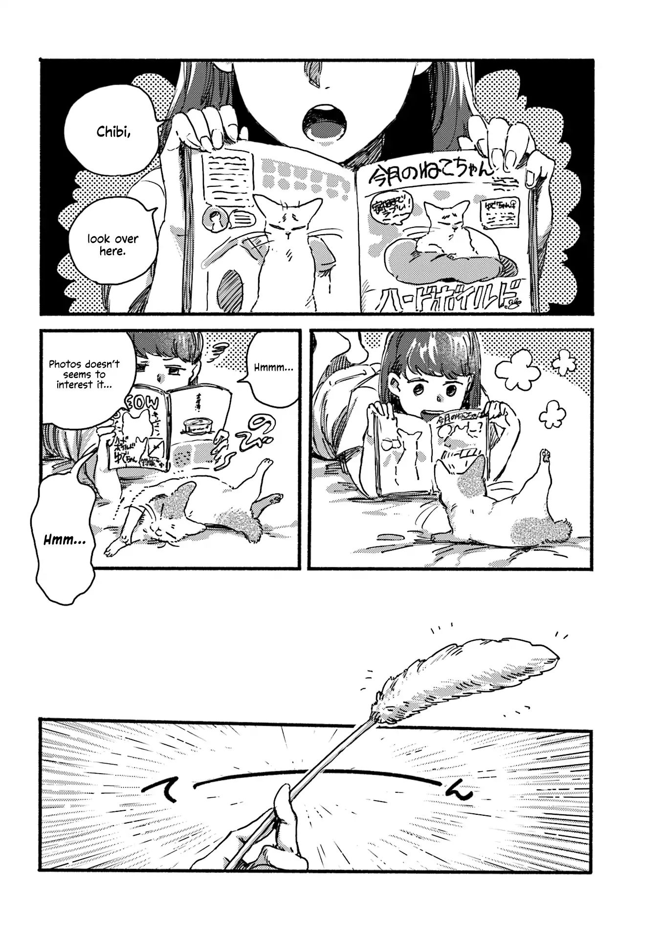 Nekodamari Chapter 7 #4