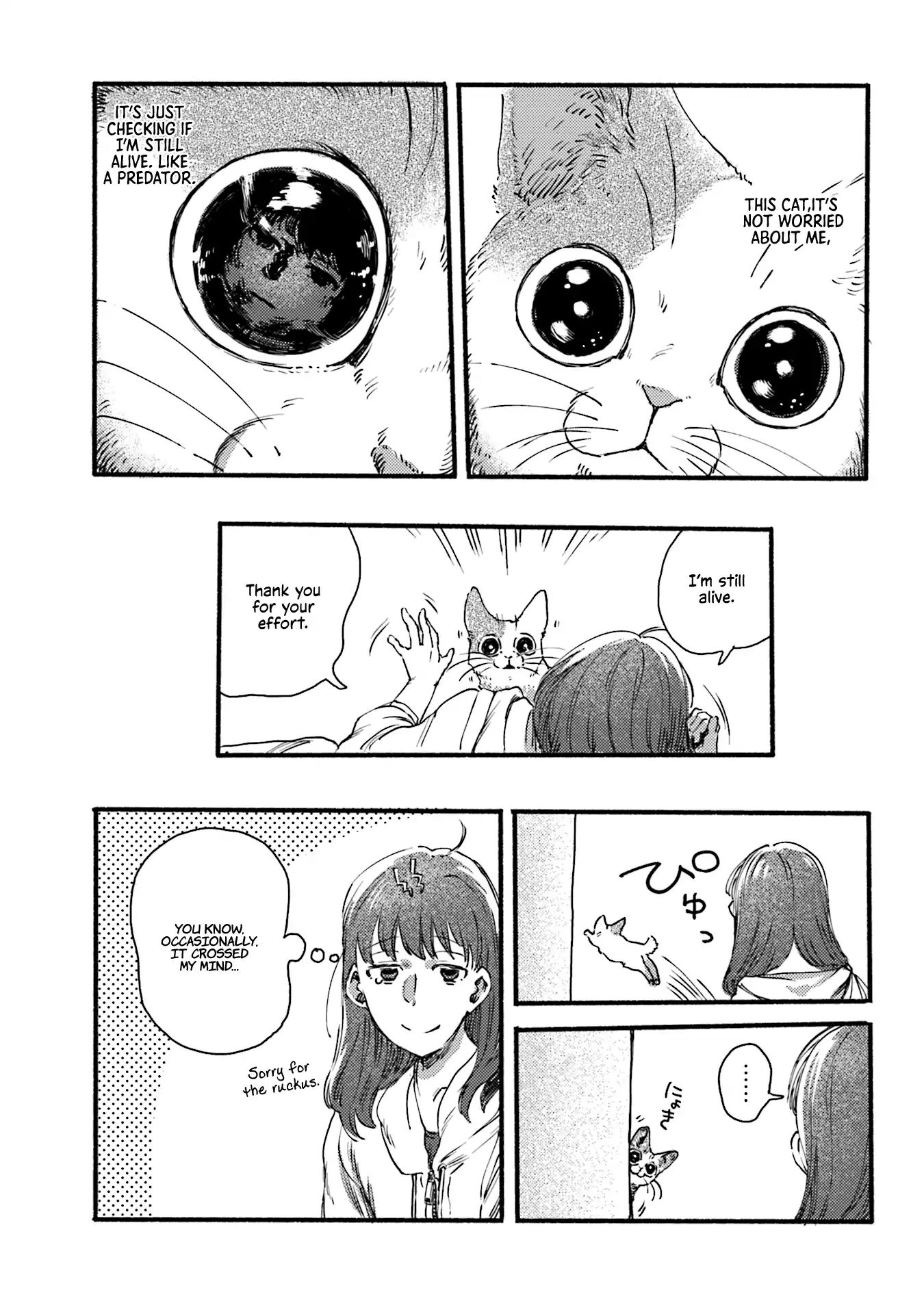 Nekodamari Chapter 4 #3