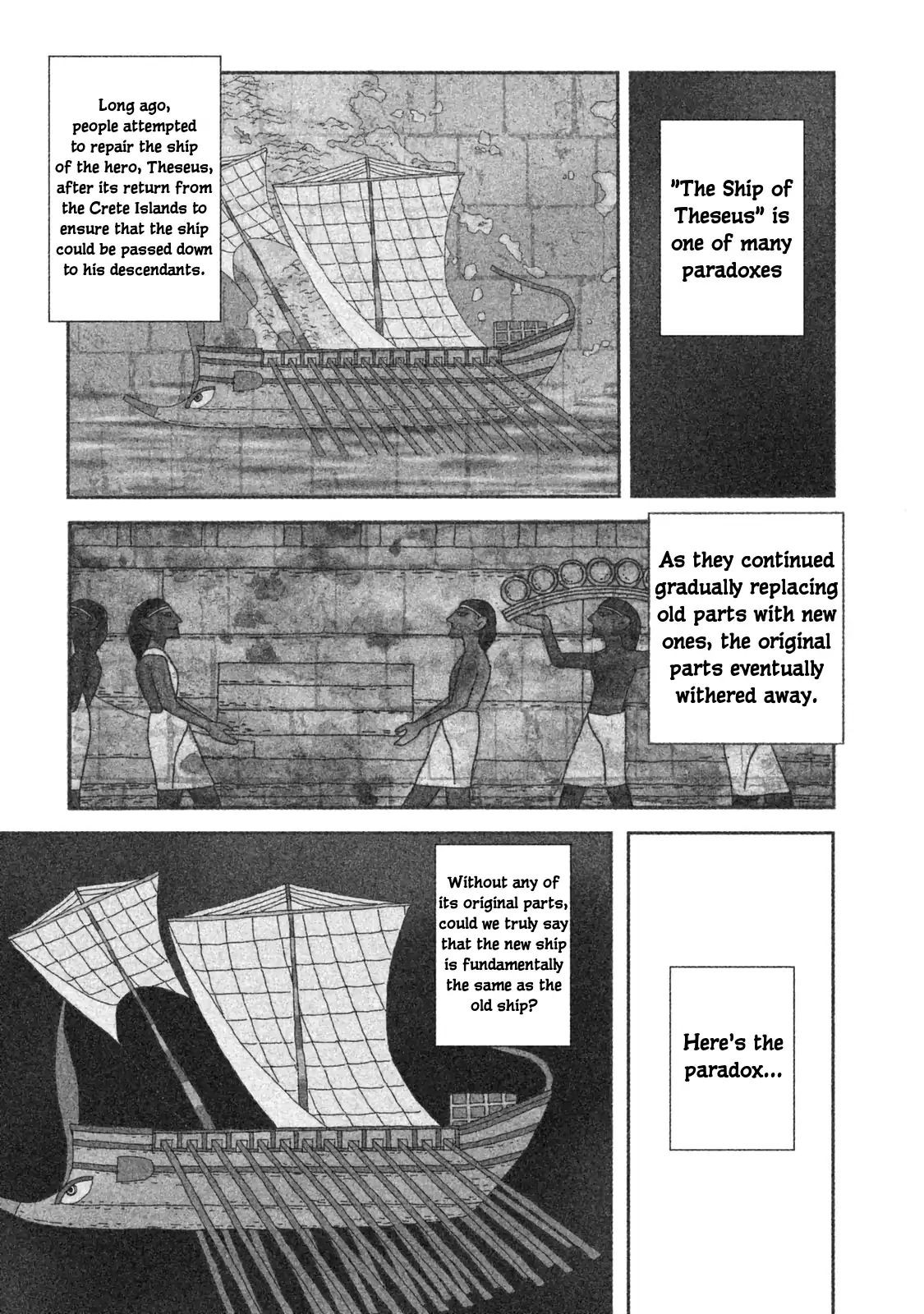 Ship Of Theseus Chapter 1 #6