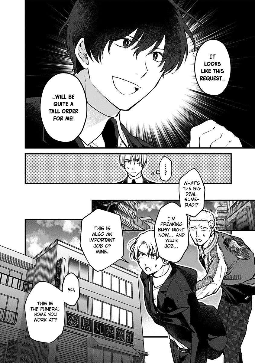 Youkoso Bourei Sougiya-San Chapter 3 #20