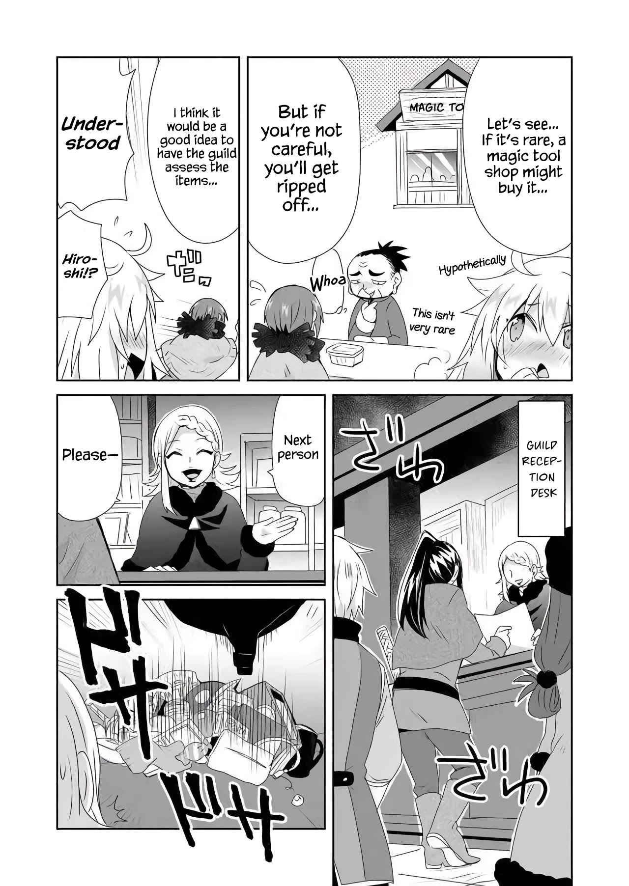 Zettai Ni Yatte Wa Ikenai Isekai Shoukan Chapter 20 #11