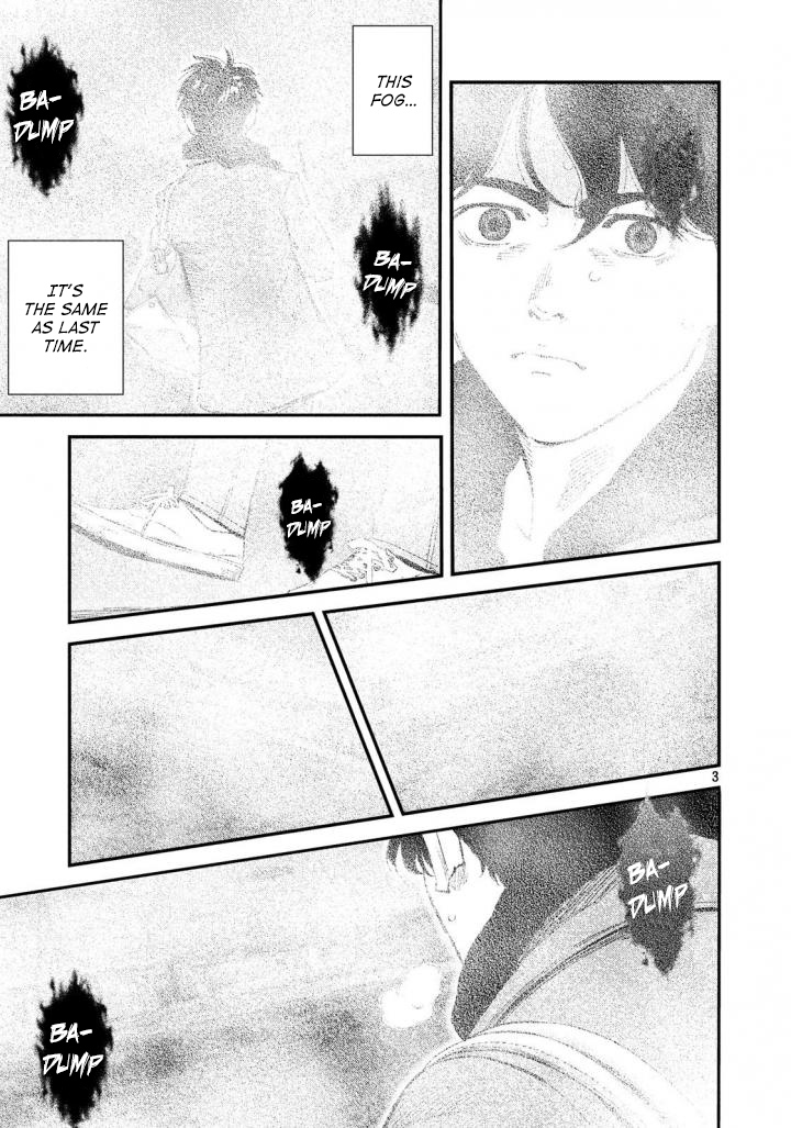 Theseus No Fune Chapter 30 #3