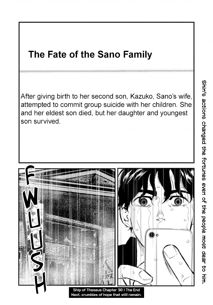 Theseus No Fune Chapter 30 #20