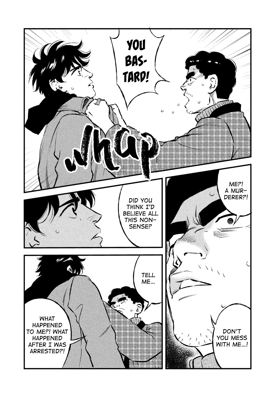 Theseus No Fune Chapter 29 #7