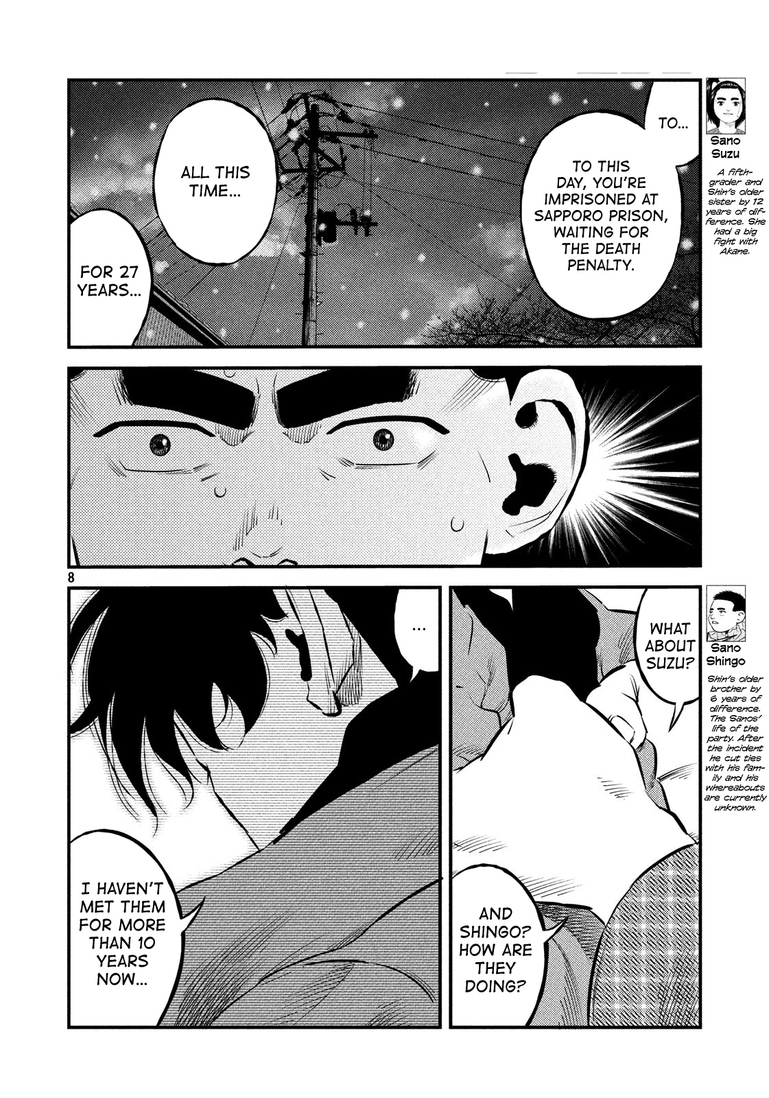 Theseus No Fune Chapter 29 #8