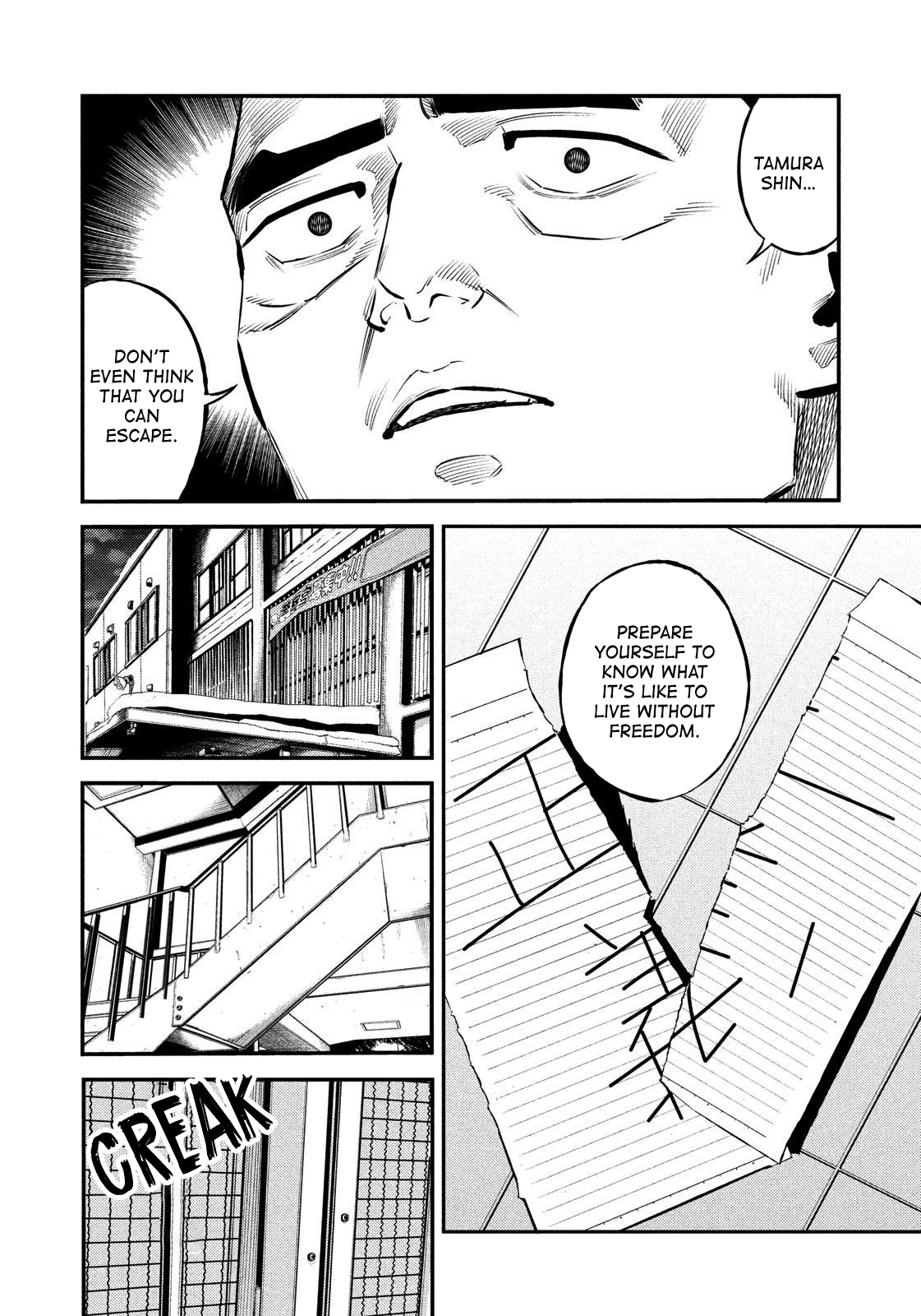 Theseus No Fune Chapter 27 #10