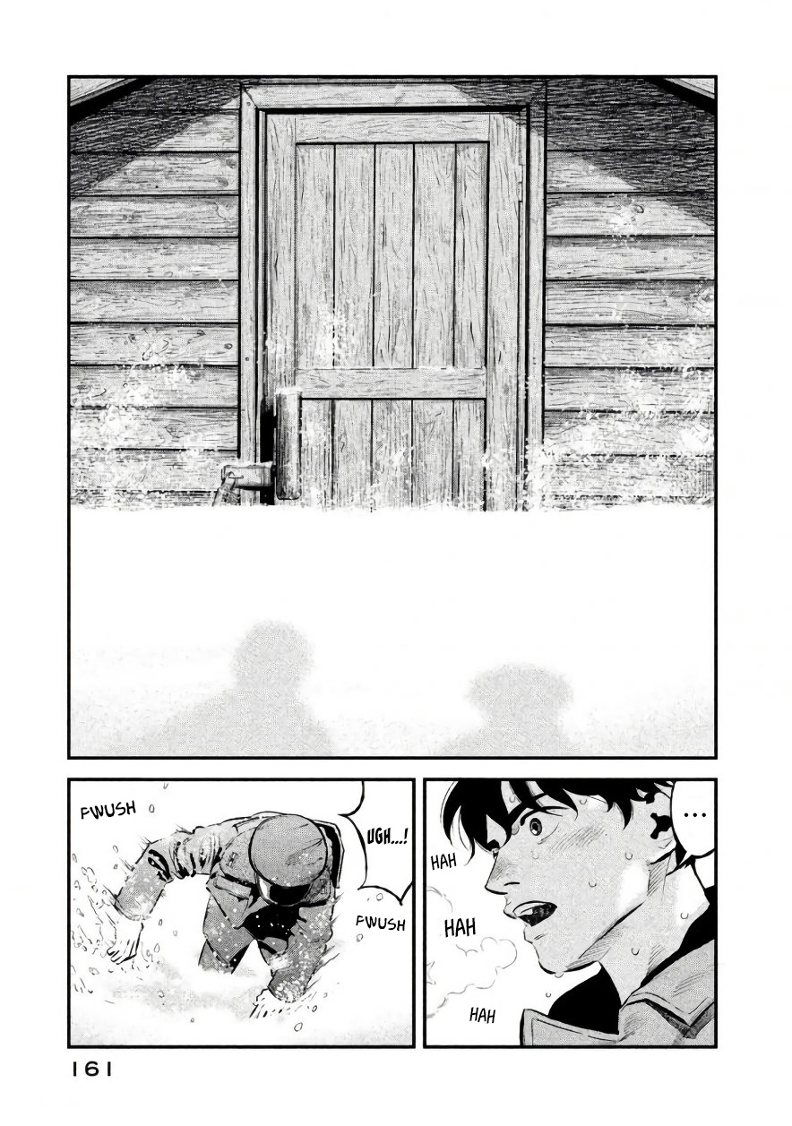 Theseus No Fune Chapter 24 #15