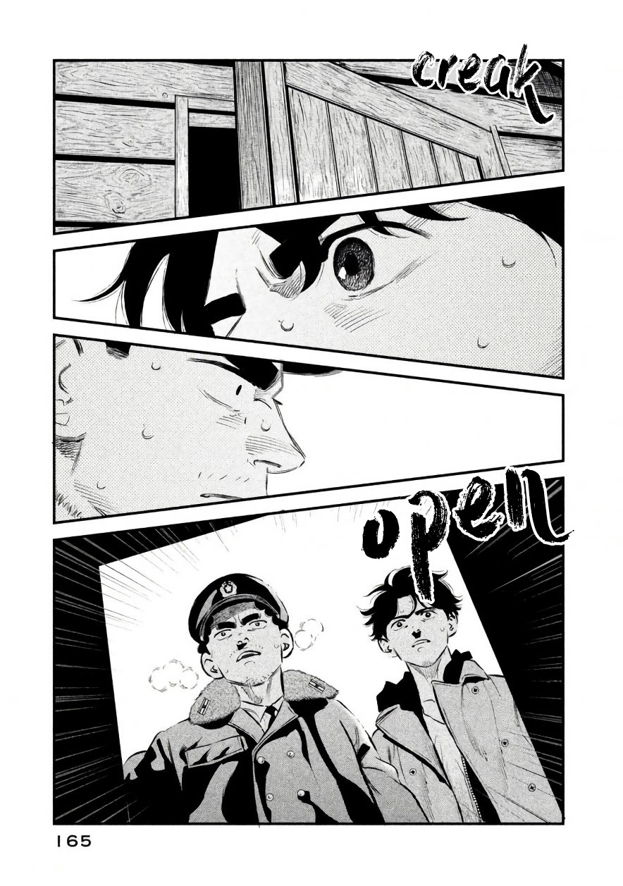 Theseus No Fune Chapter 24 #19