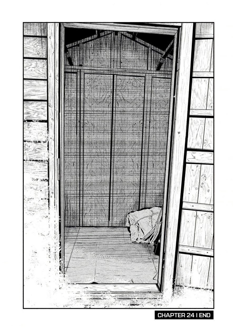 Theseus No Fune Chapter 24 #20