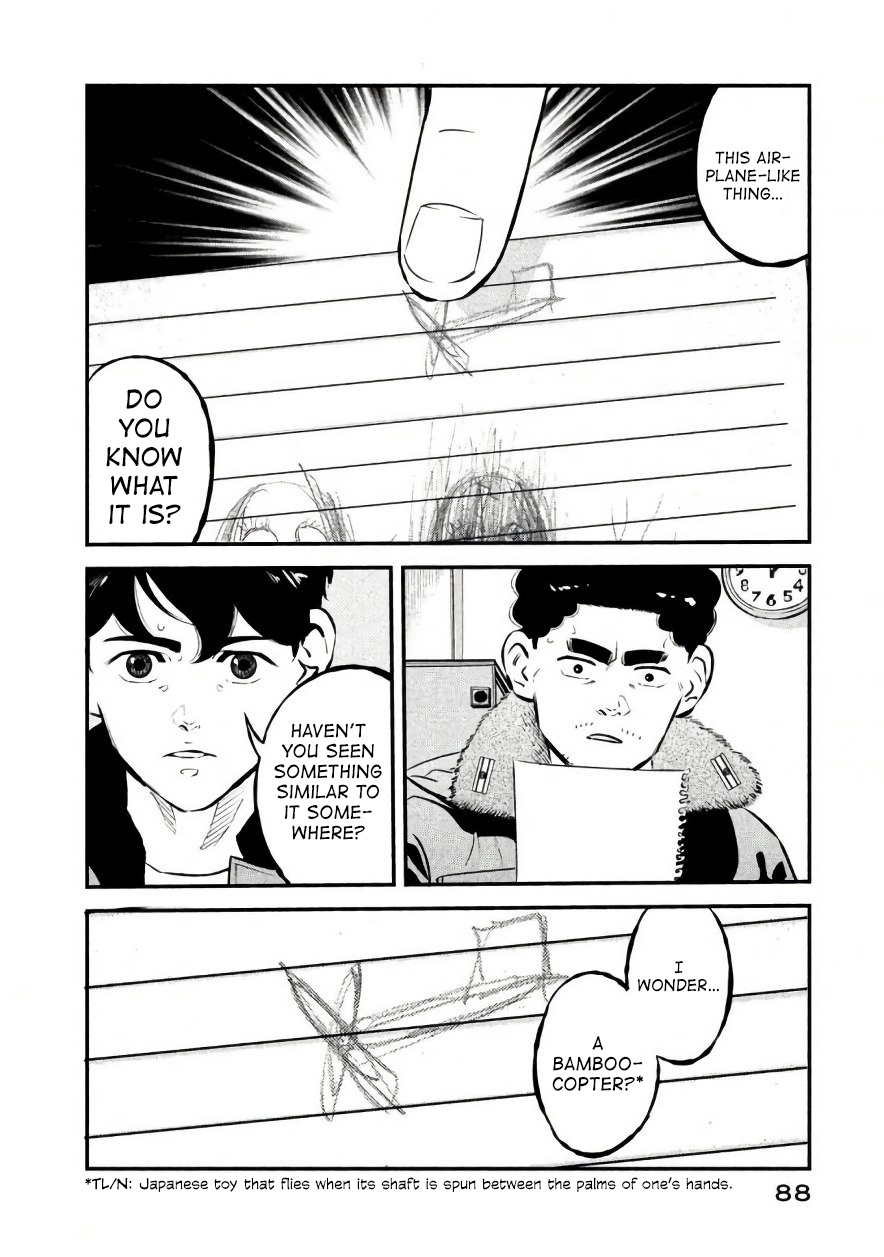 Theseus No Fune Chapter 21 #4