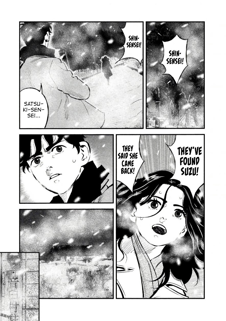 Theseus No Fune Chapter 20 #5