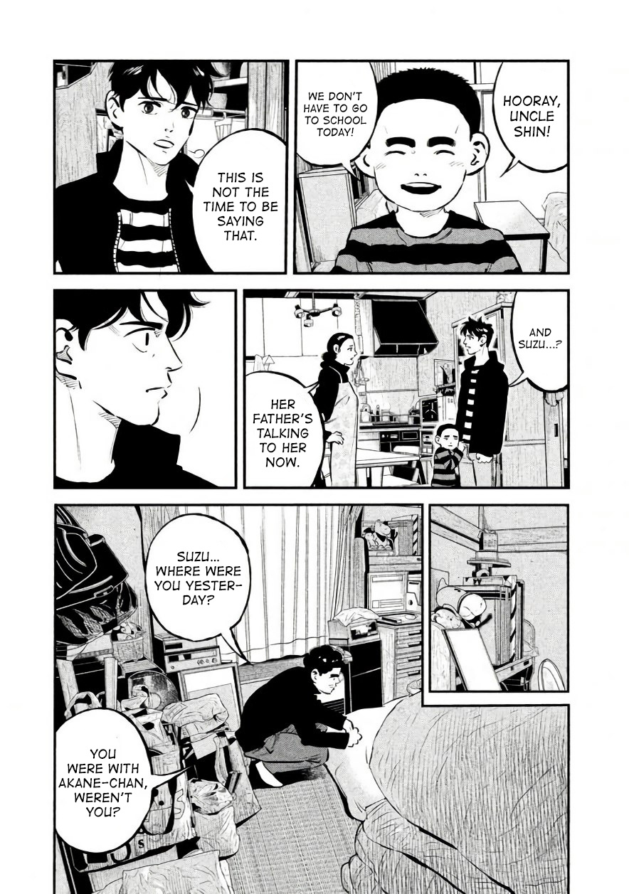 Theseus No Fune Chapter 21 #9