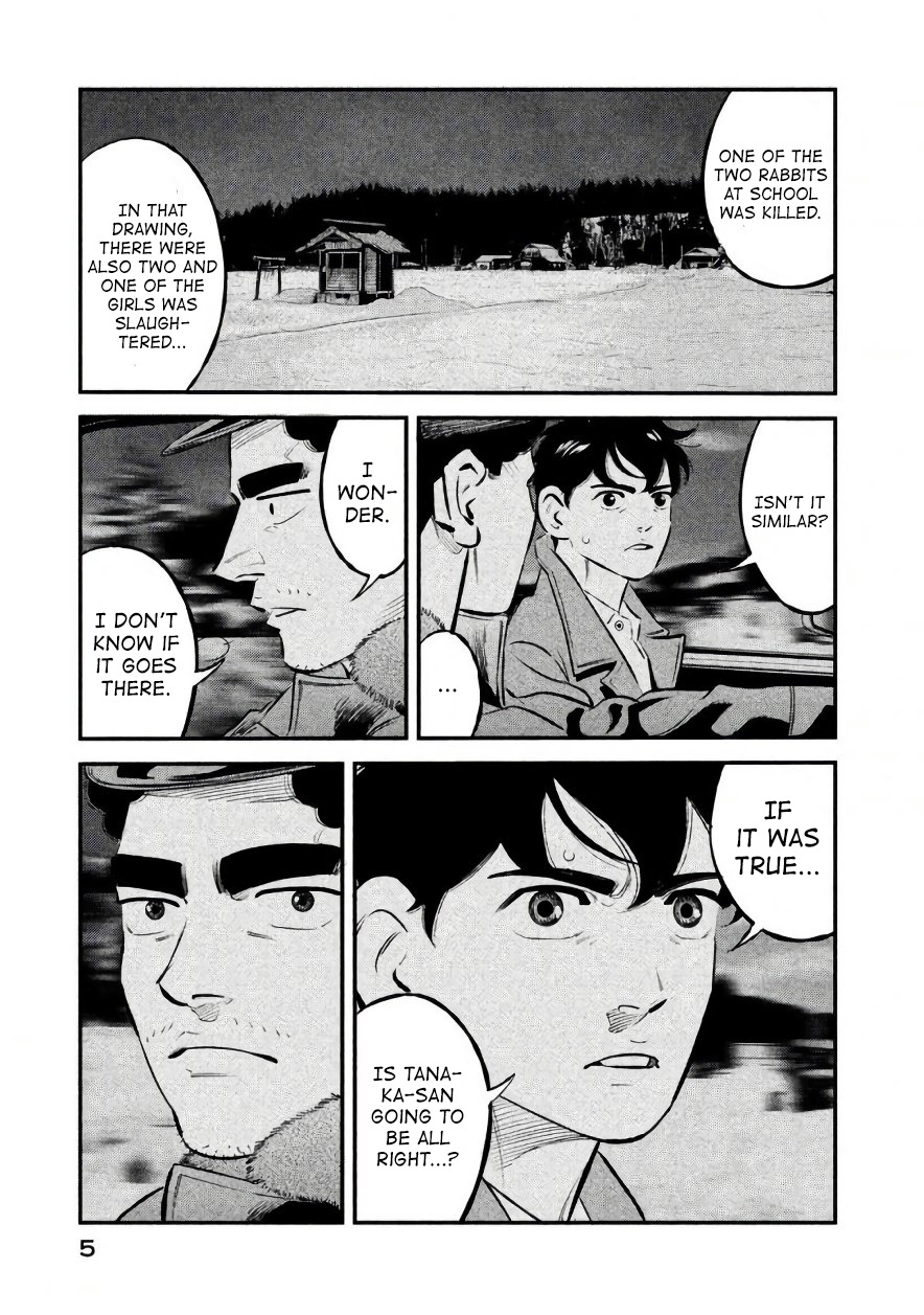 Theseus No Fune Chapter 17 #5