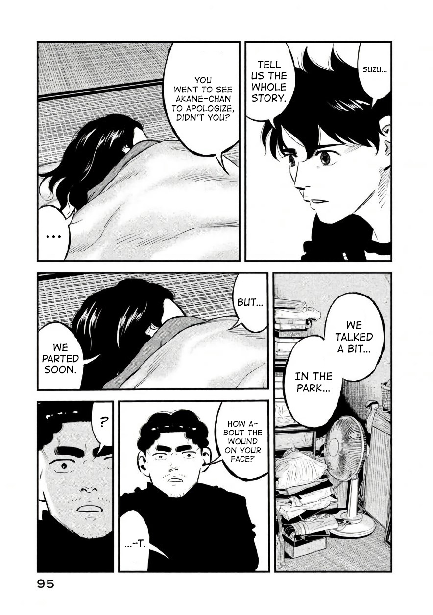 Theseus No Fune Chapter 21 #11