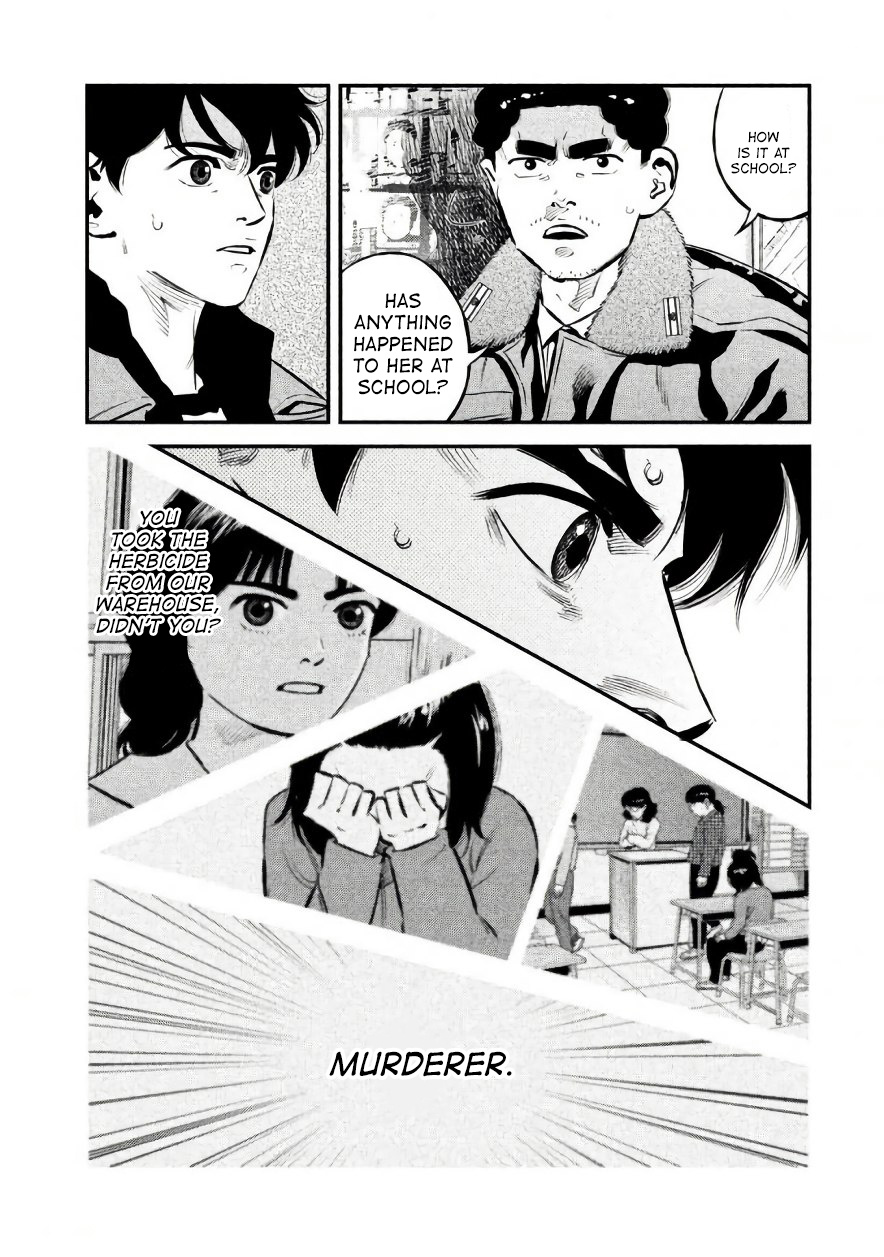 Theseus No Fune Chapter 21 #14