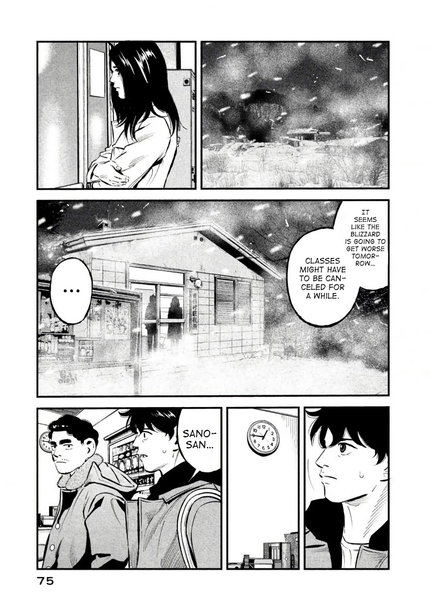 Theseus No Fune Chapter 20 #11