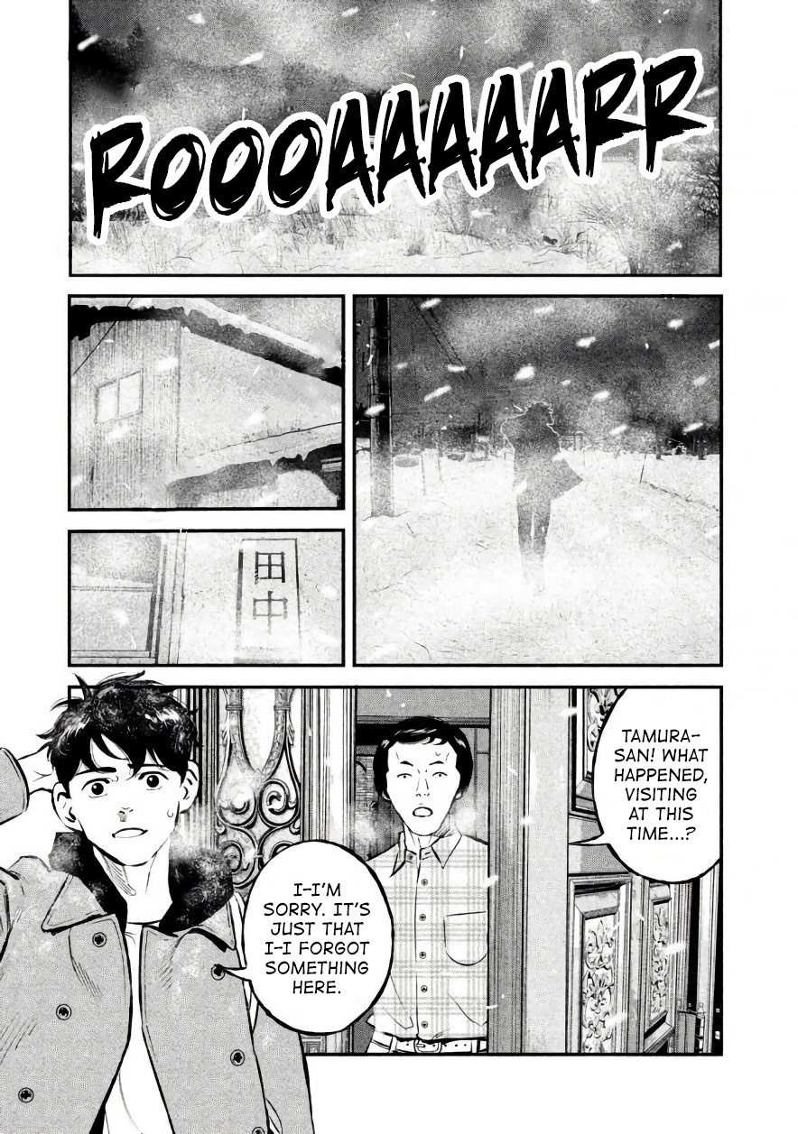 Theseus No Fune Chapter 20 #13