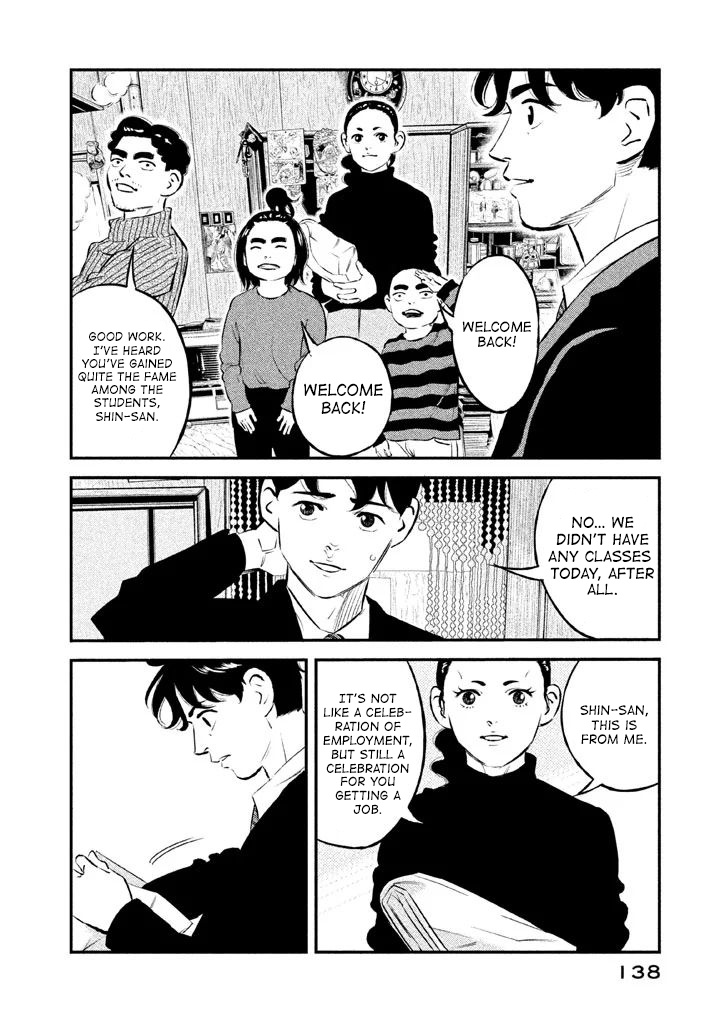 Theseus No Fune Chapter 14 #10