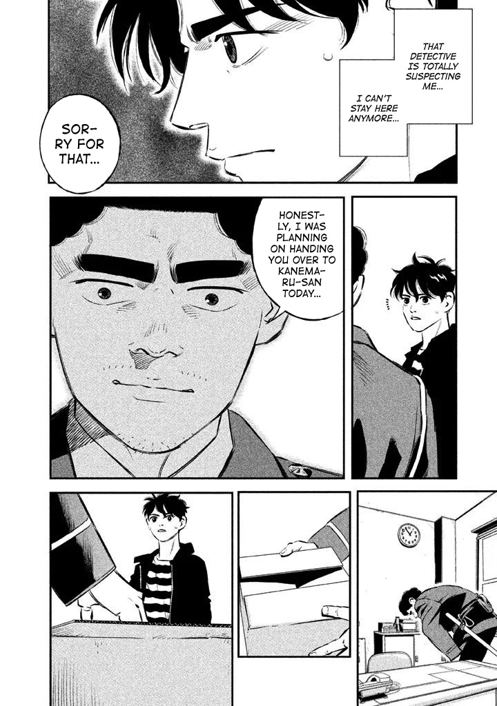 Theseus No Fune Chapter 11 #4