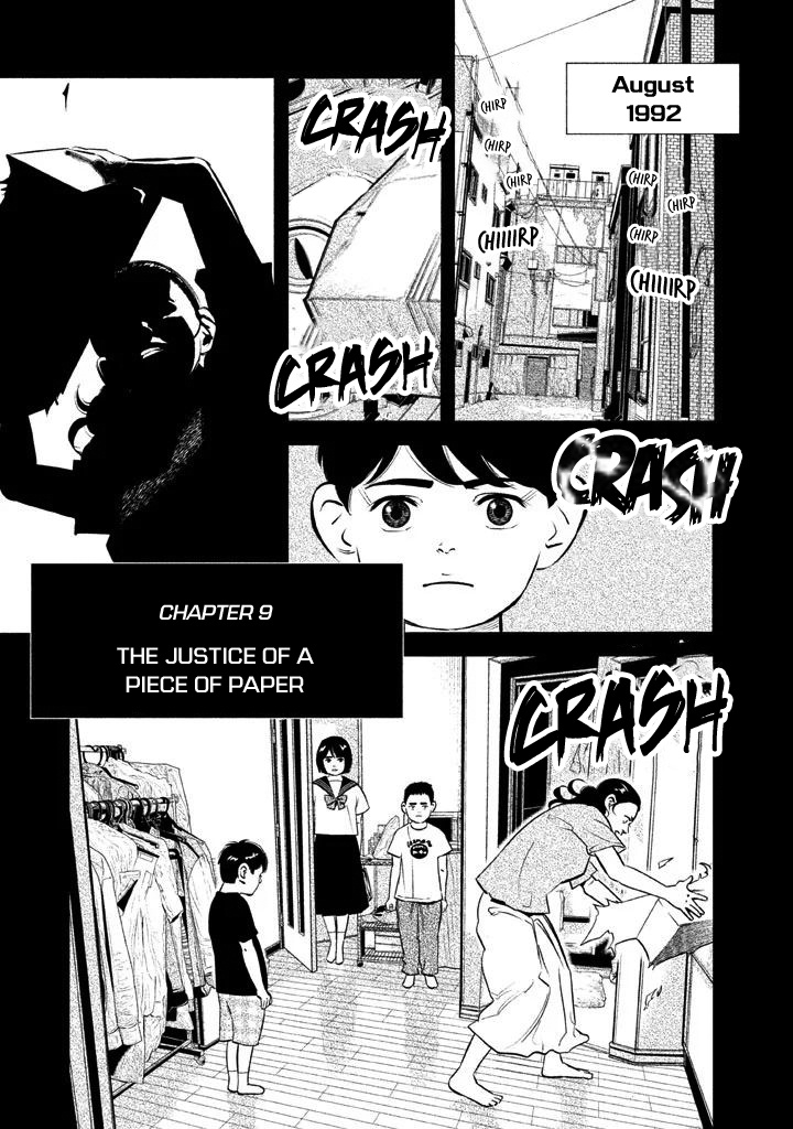 Theseus No Fune Chapter 9 #1