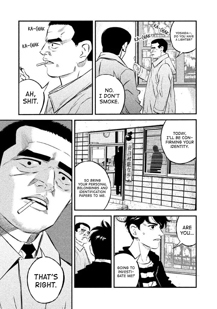 Theseus No Fune Chapter 10 #5