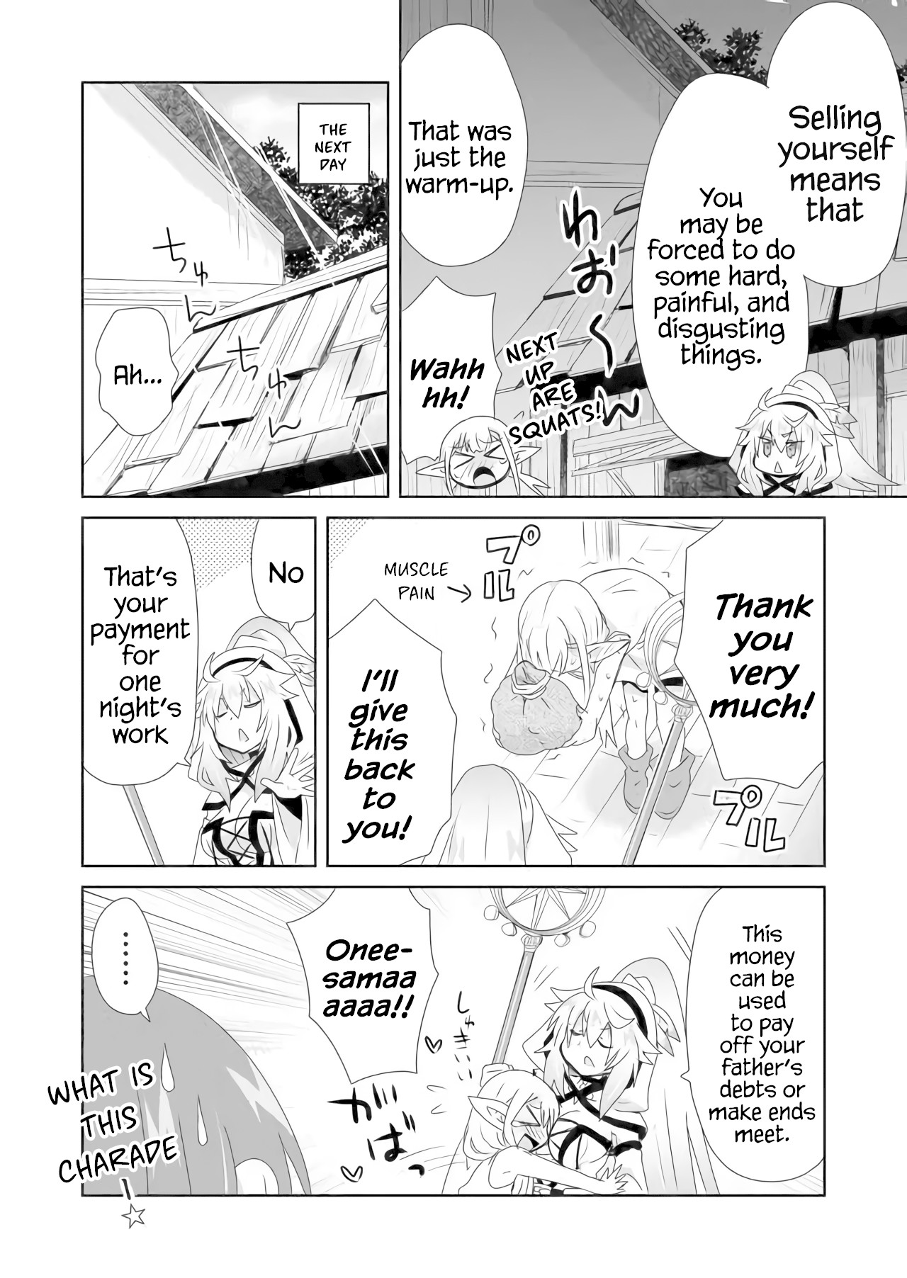 Zettai Ni Yatte Wa Ikenai Isekai Shoukan Chapter 12 #16