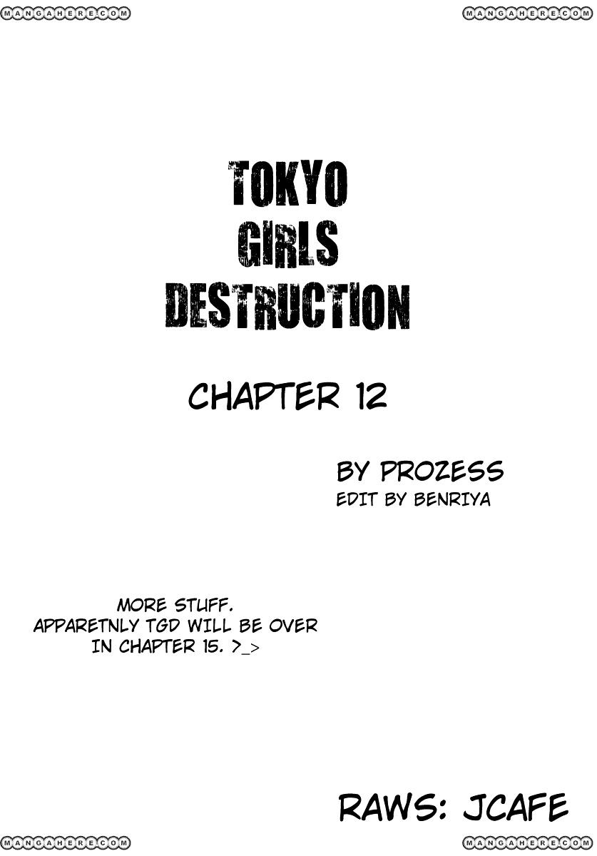 Tokyo Girls Destruction Chapter 12 #1