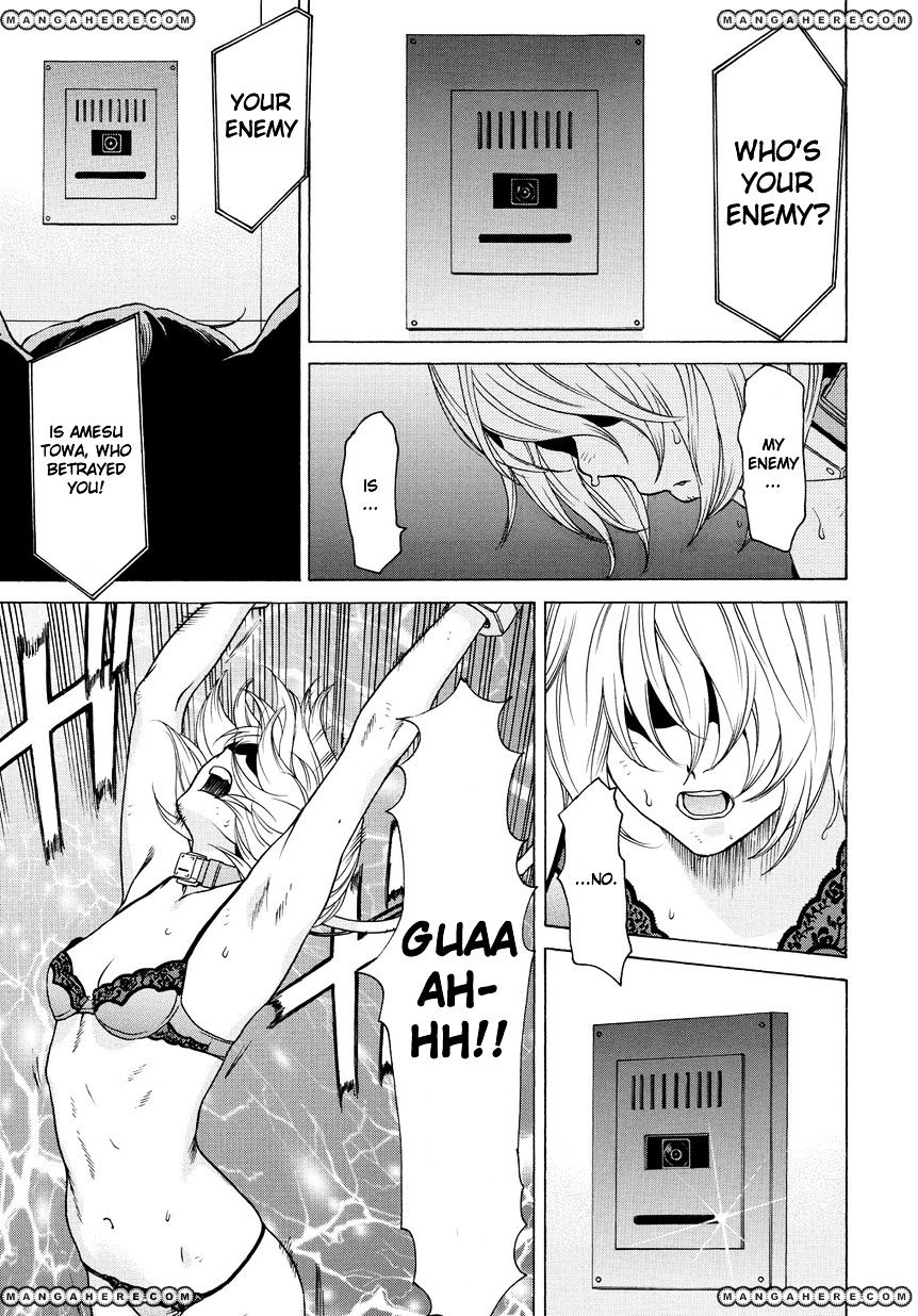 Tokyo Girls Destruction Chapter 12 #22