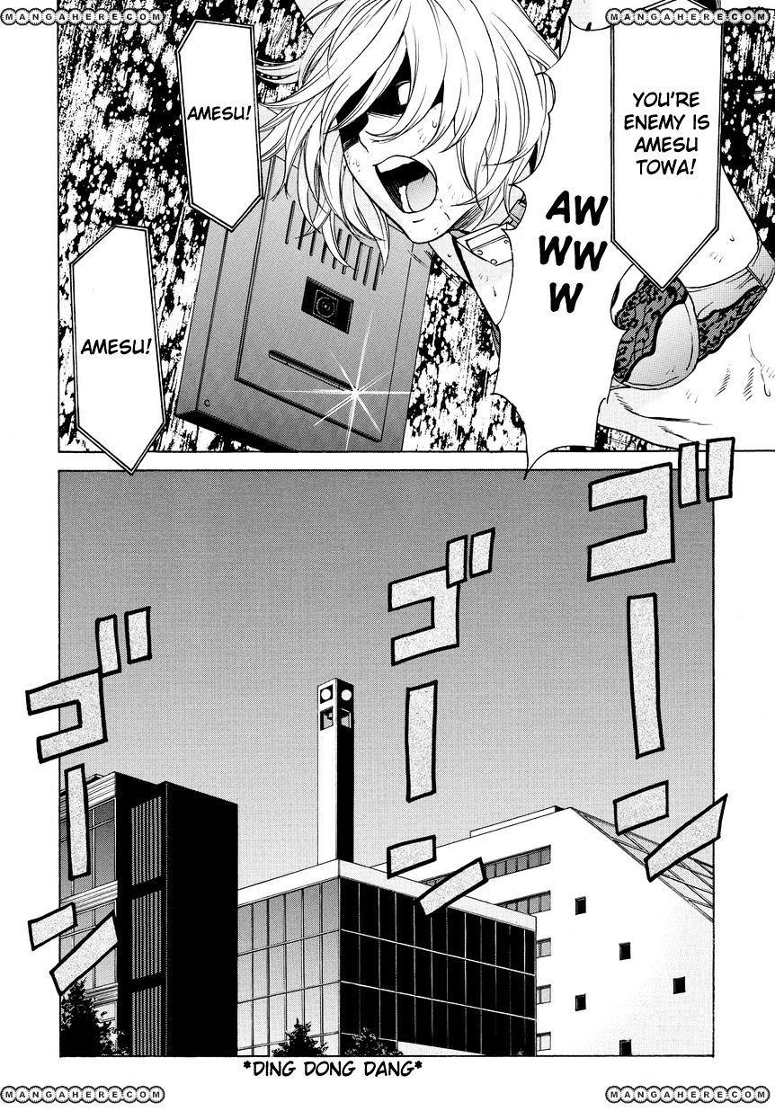 Tokyo Girls Destruction Chapter 12 #23